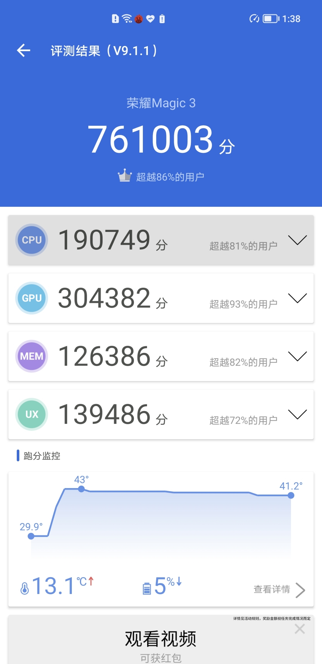 Screenshot_20210819_133845.jpg
