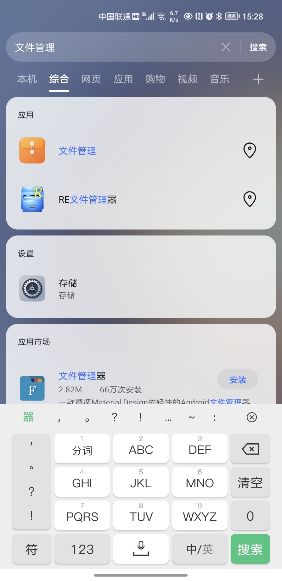 Screenshot_20210821_152853.jpg