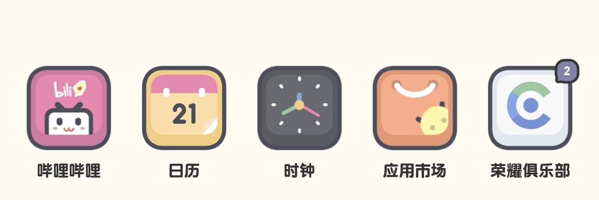 Screenshot_20210821_154132.jpg