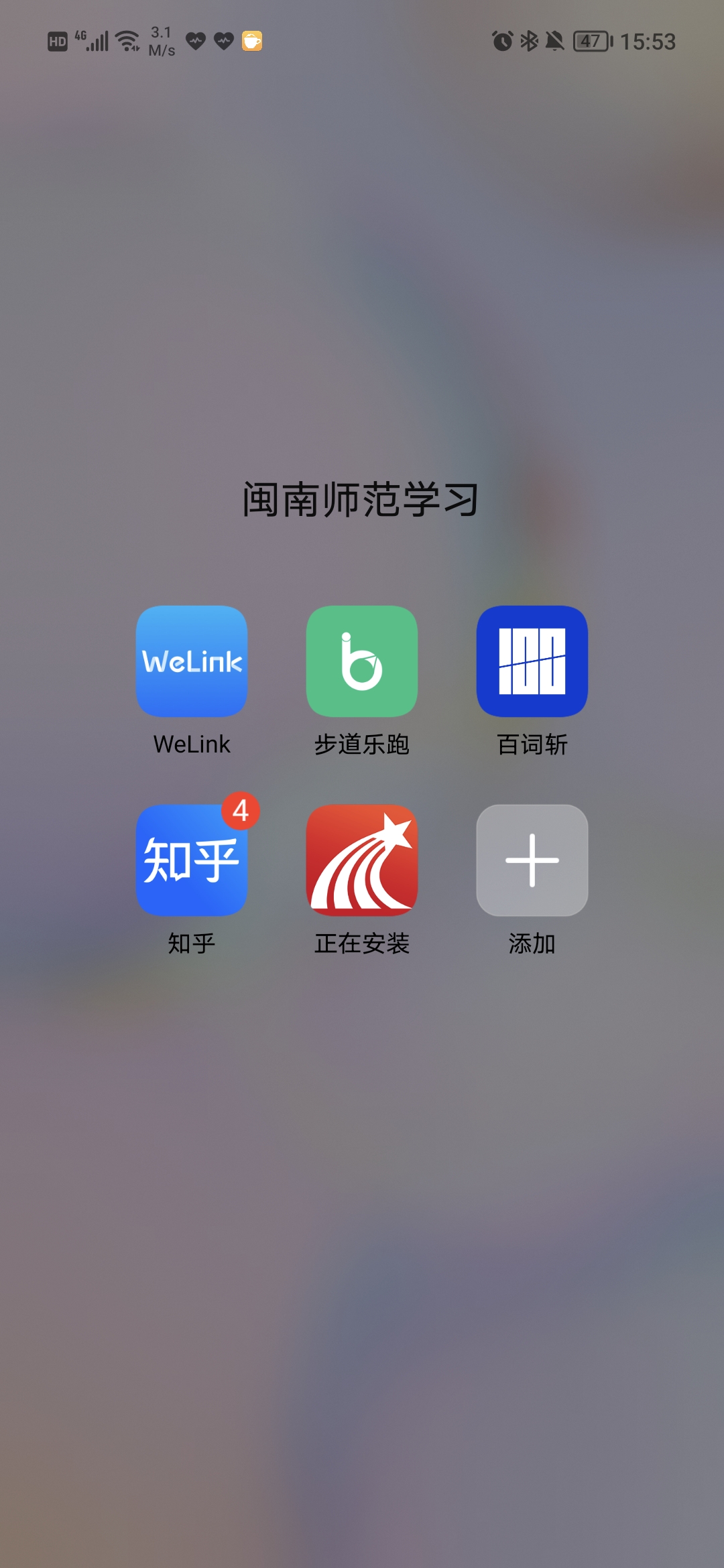 Screenshot_20210821_155349.jpg