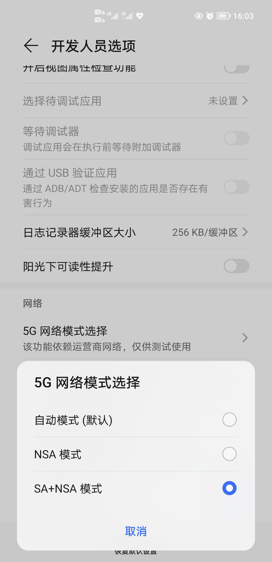 Screenshot_20210821_160311.jpg