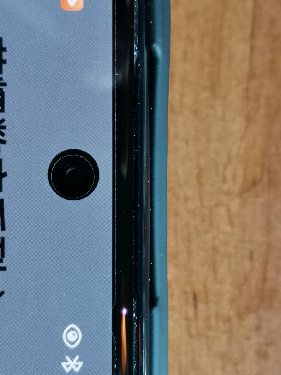 mmexport1629533936649.jpg