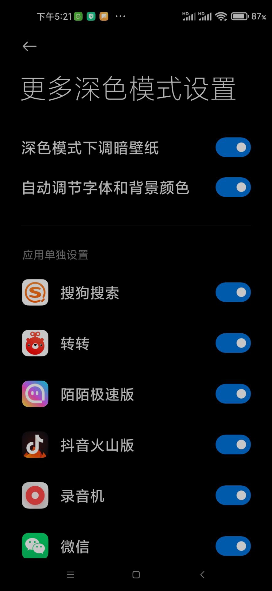 6d2da0fd6e49b731.jpg