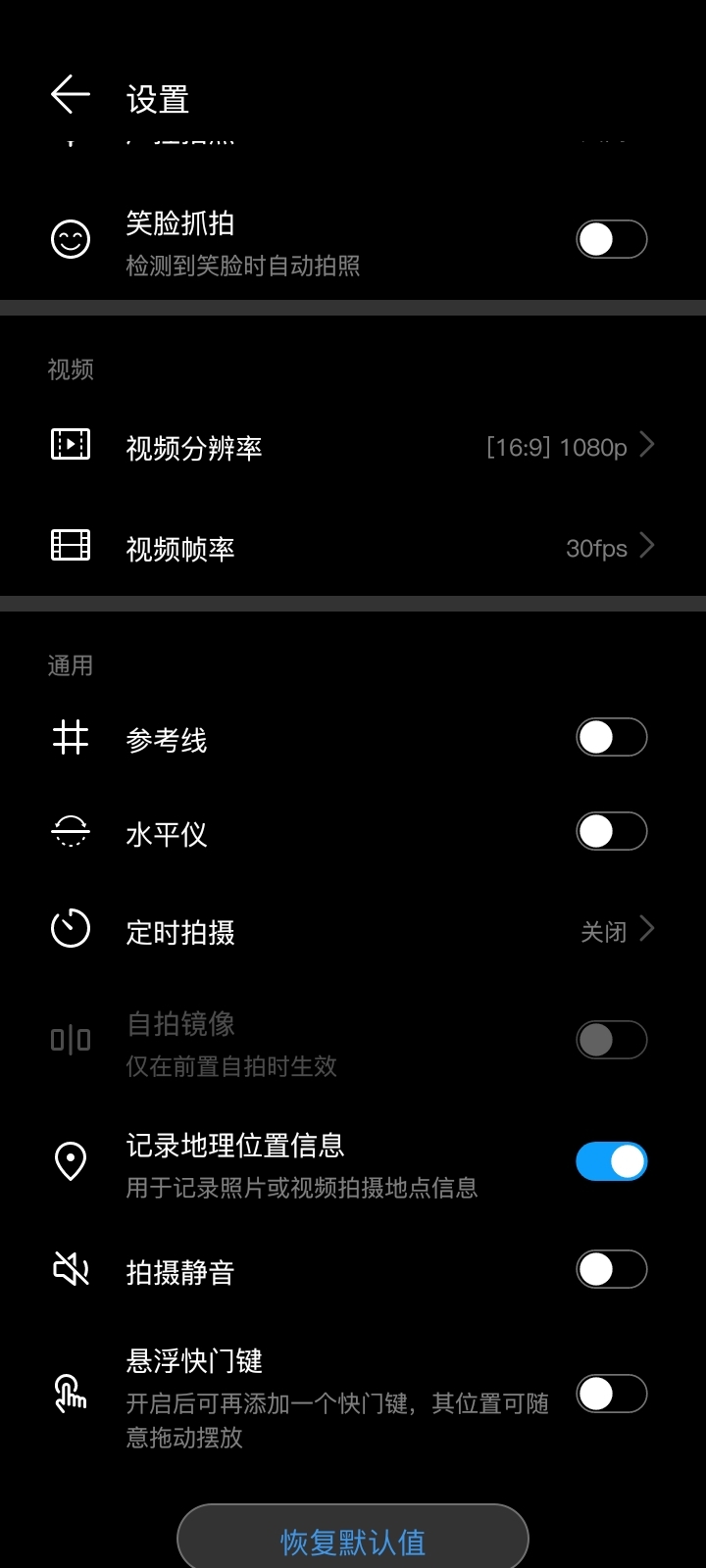 Screenshot_20210821_182151.jpg