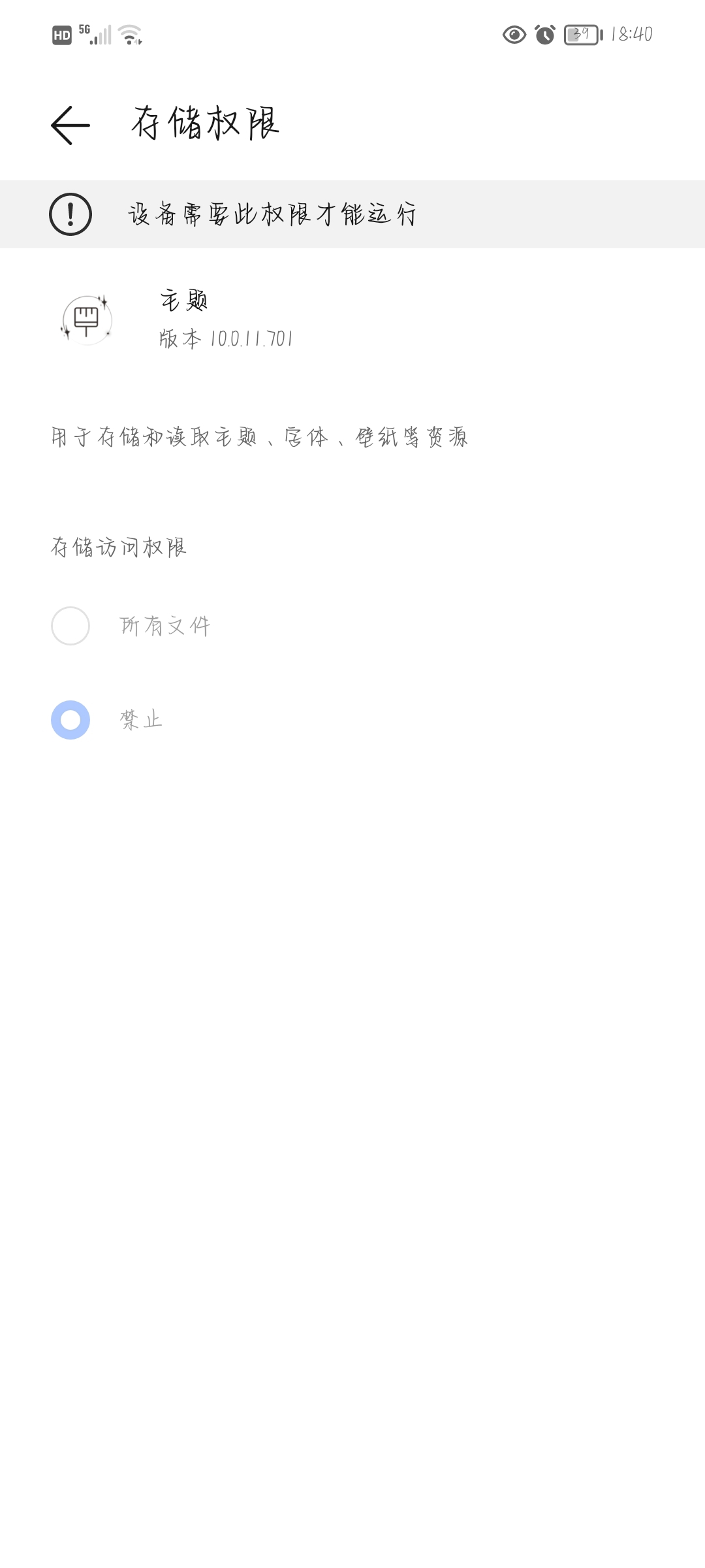 Screenshot_20210821_184023.jpg