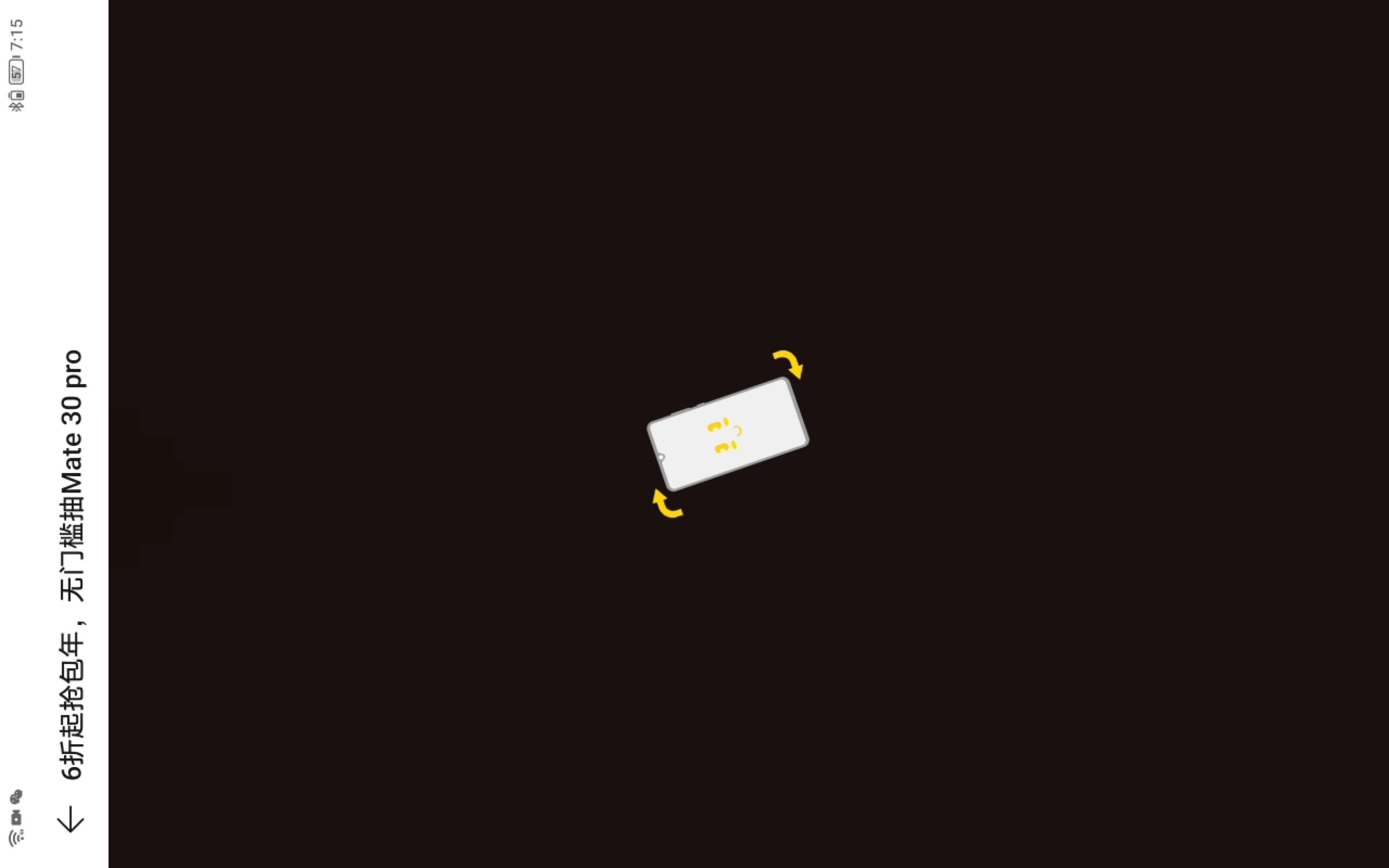 Screenshot_20210821_191824.jpg