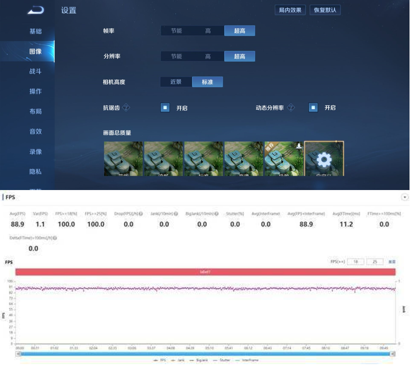 下载 (3).png