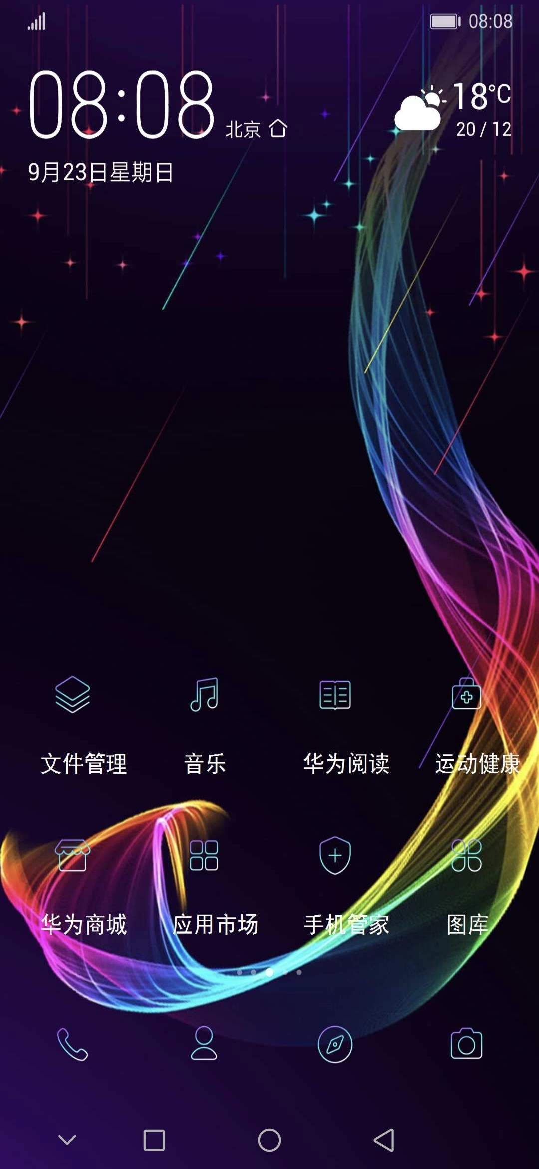 Screenshot_20210821_220349.jpg