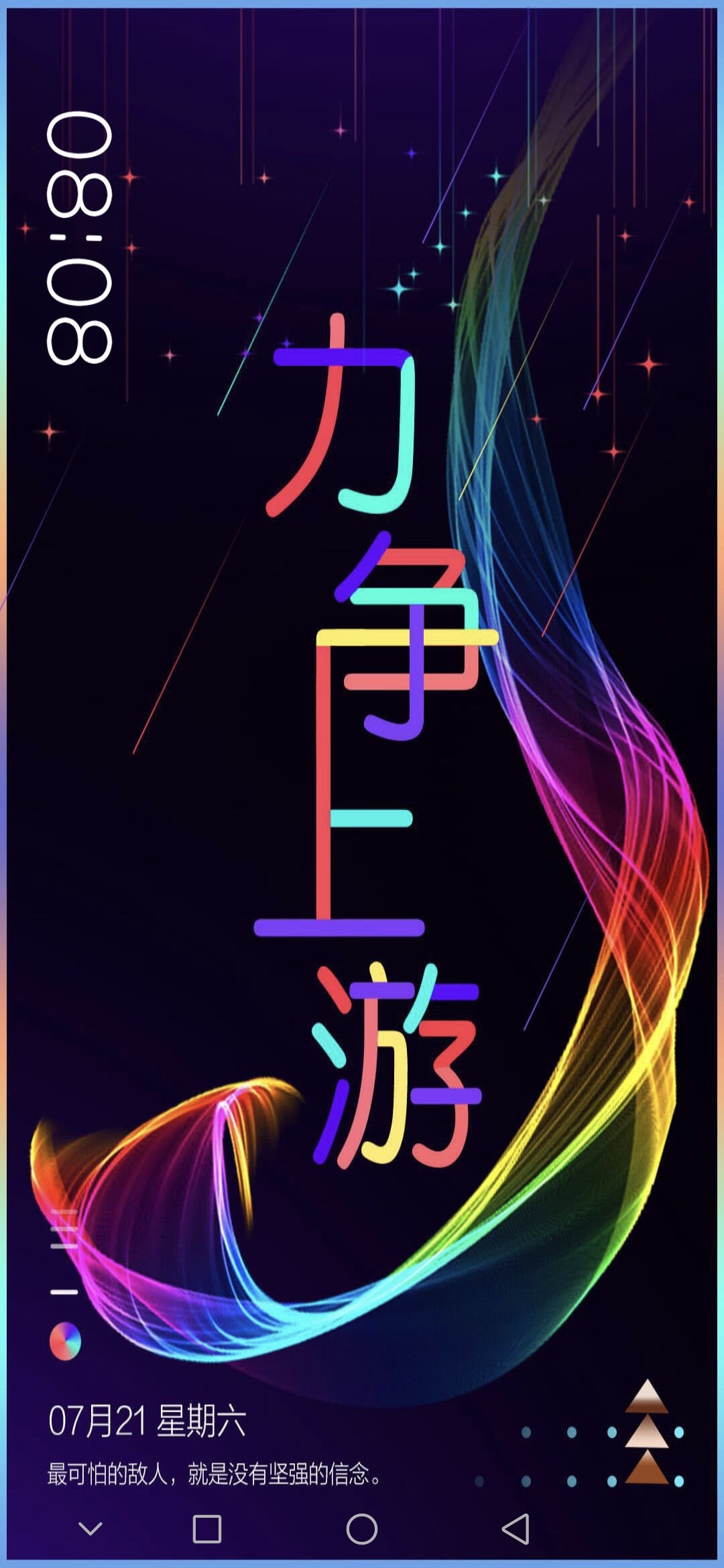 Screenshot_20210821_220334.jpg