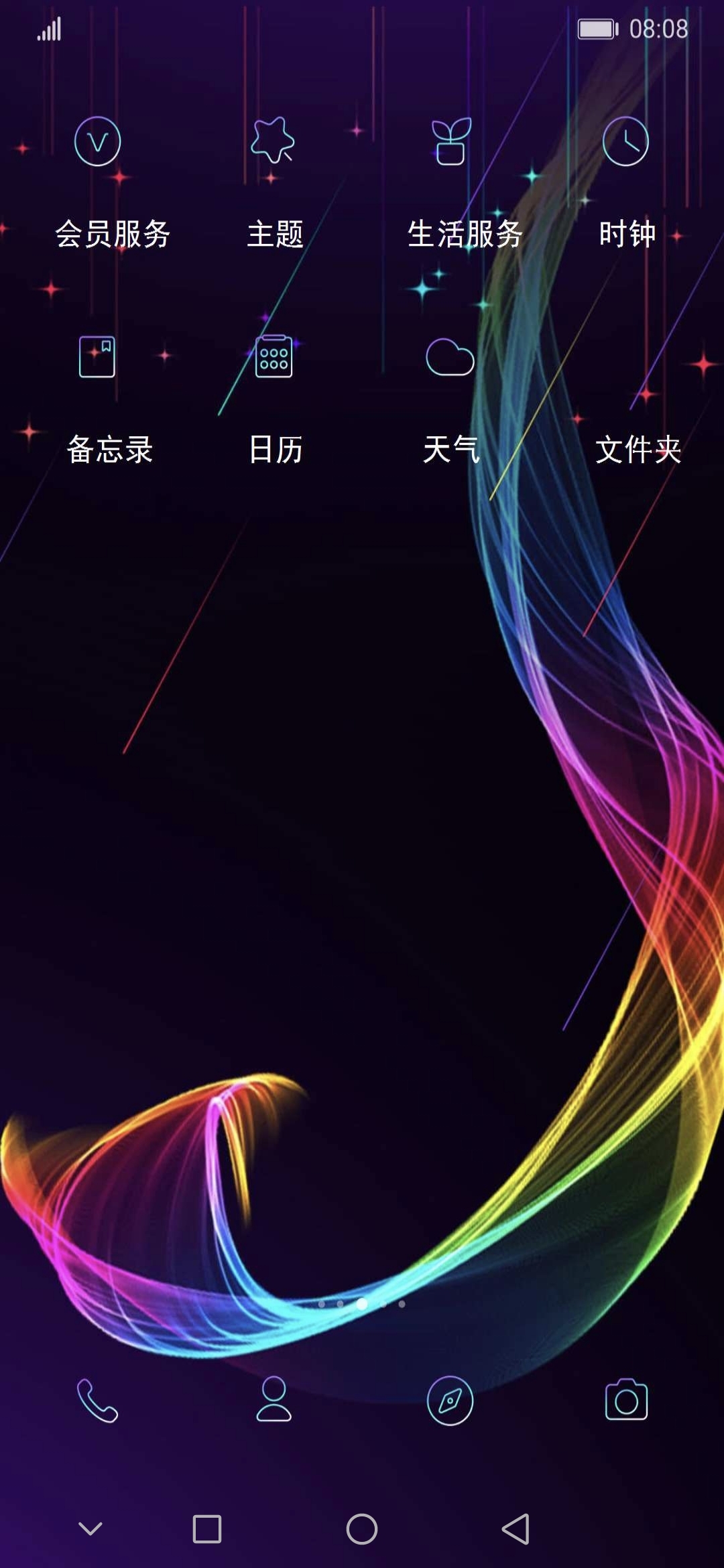 Screenshot_20210821_220356.jpg