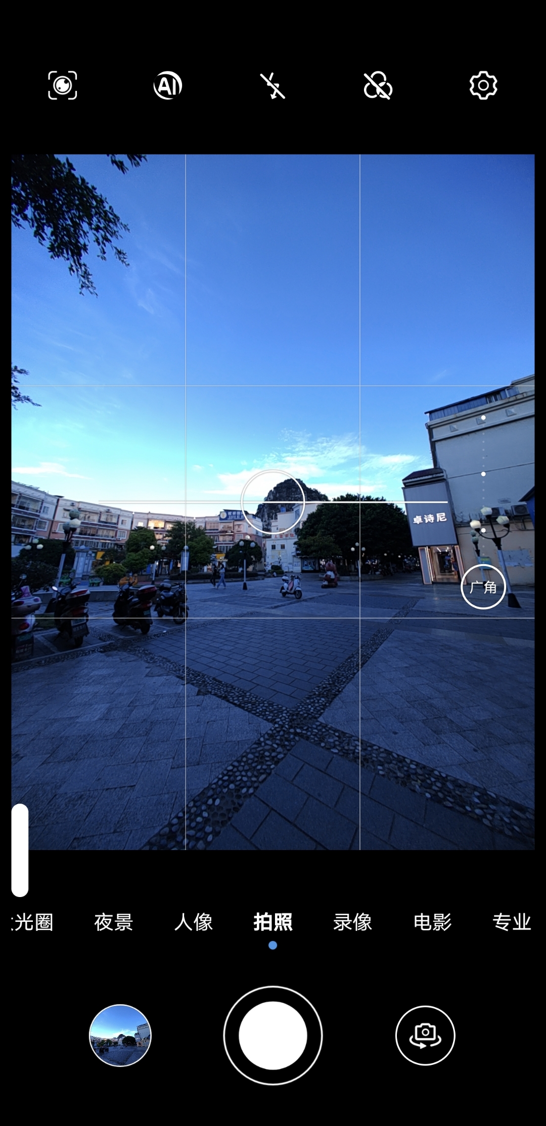 Screenshot_20210821_183927.jpg
