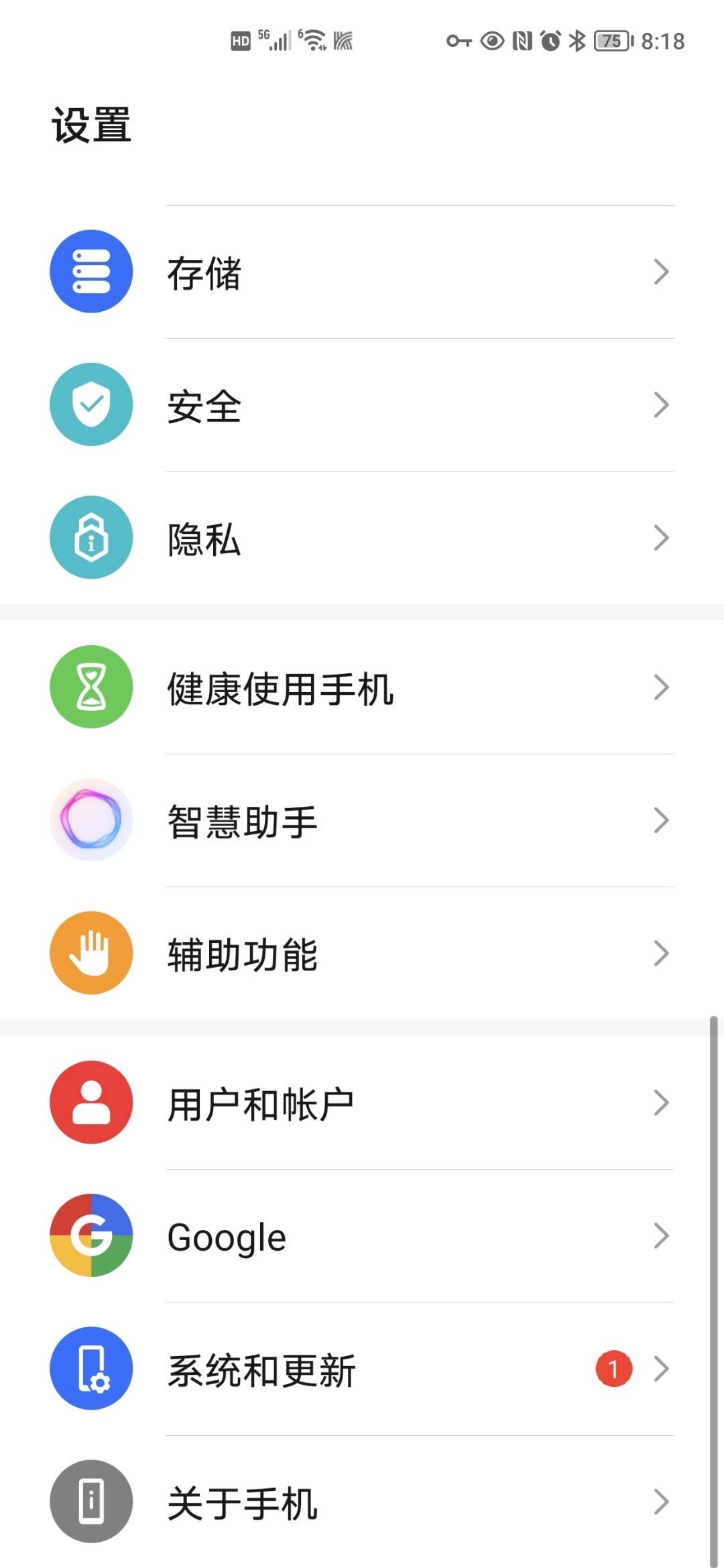Screenshot_20210821_201844.jpg
