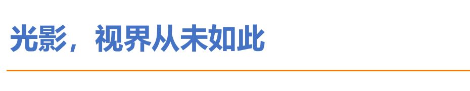屏幕截图 2021-08-21 223912.png