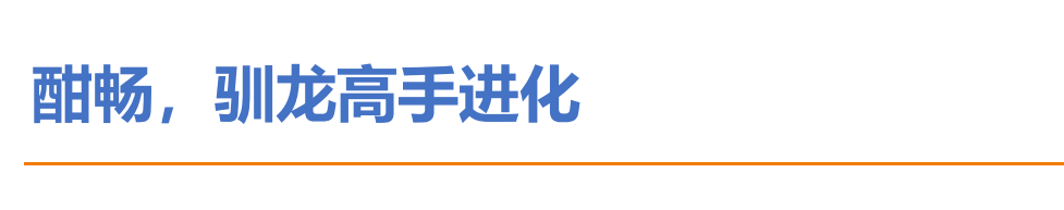 屏幕截图 2021-08-21 223958.png
