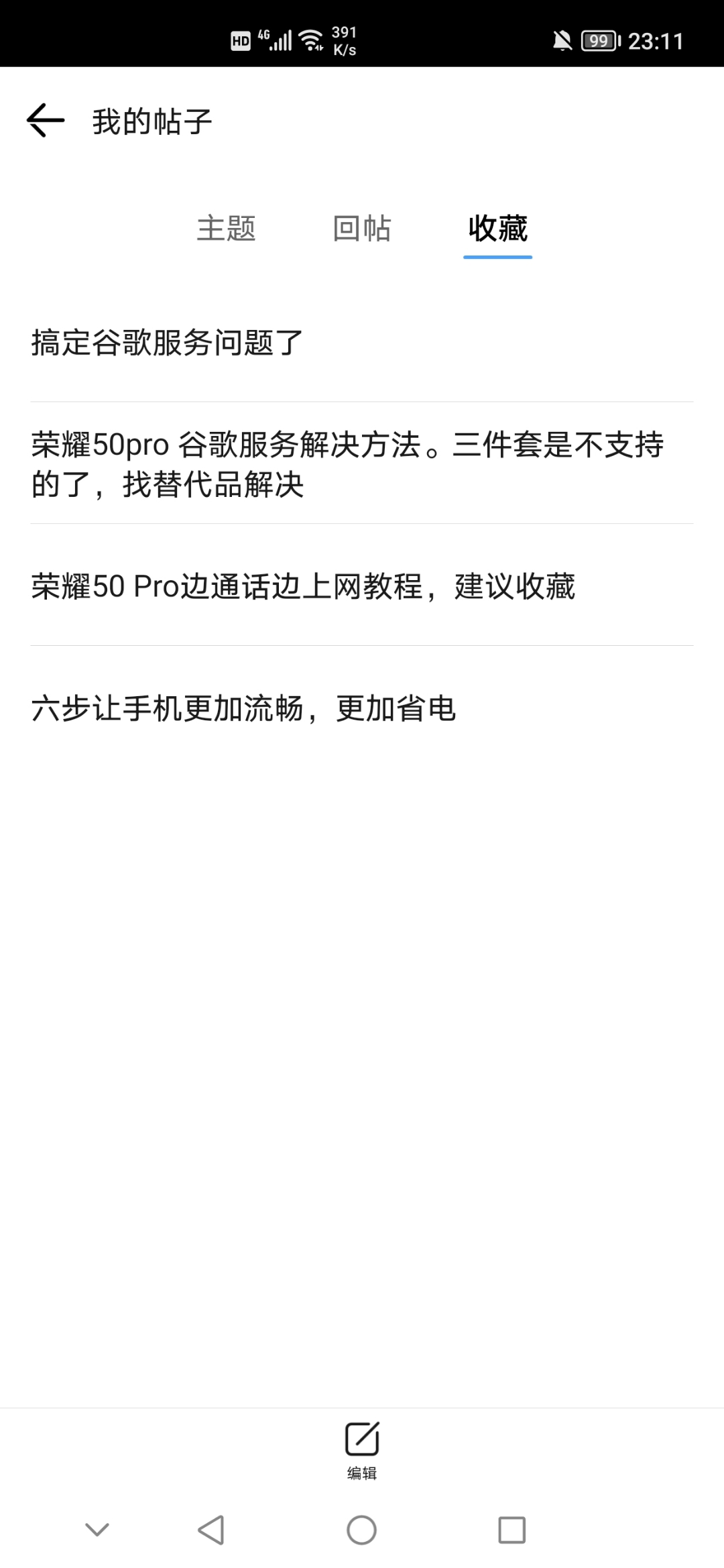 Screenshot_20210821_231113.jpg