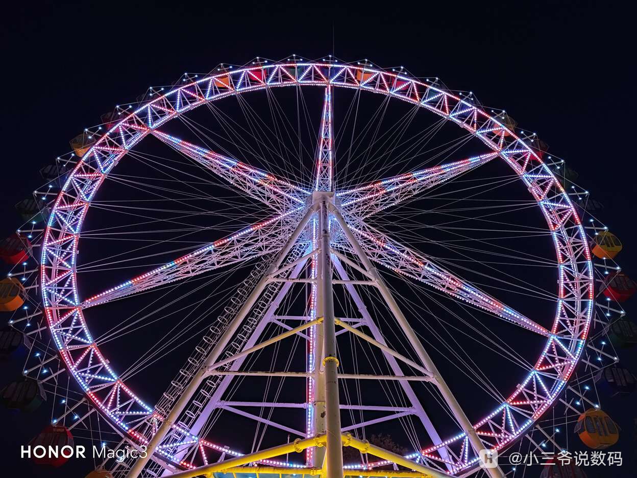 13IMG_20210814_193946.jpg