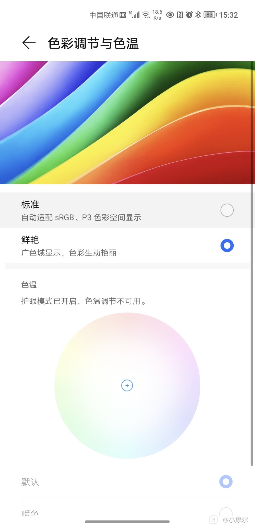 Screenshot_20210821_153213.jpg