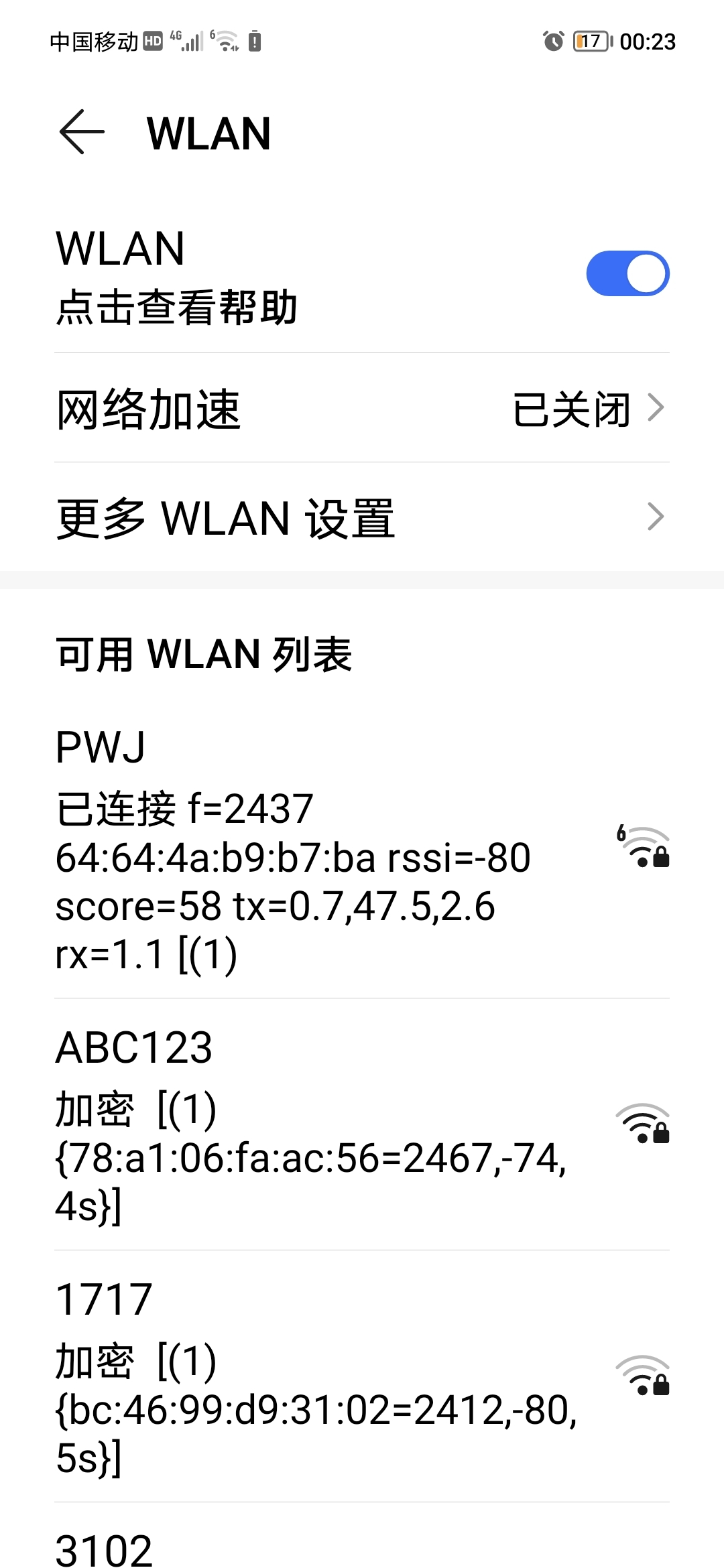 Screenshot_20210822_002350.jpg