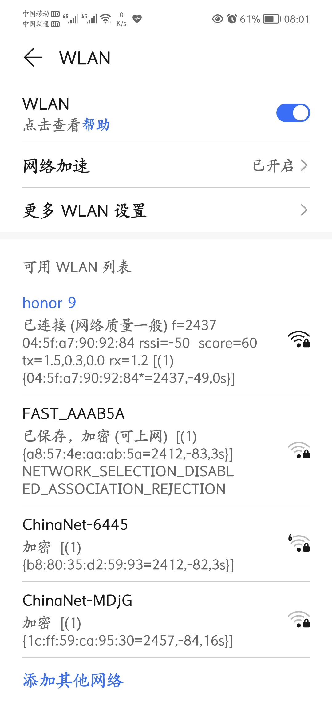 Screenshot_20210822_080156.jpg
