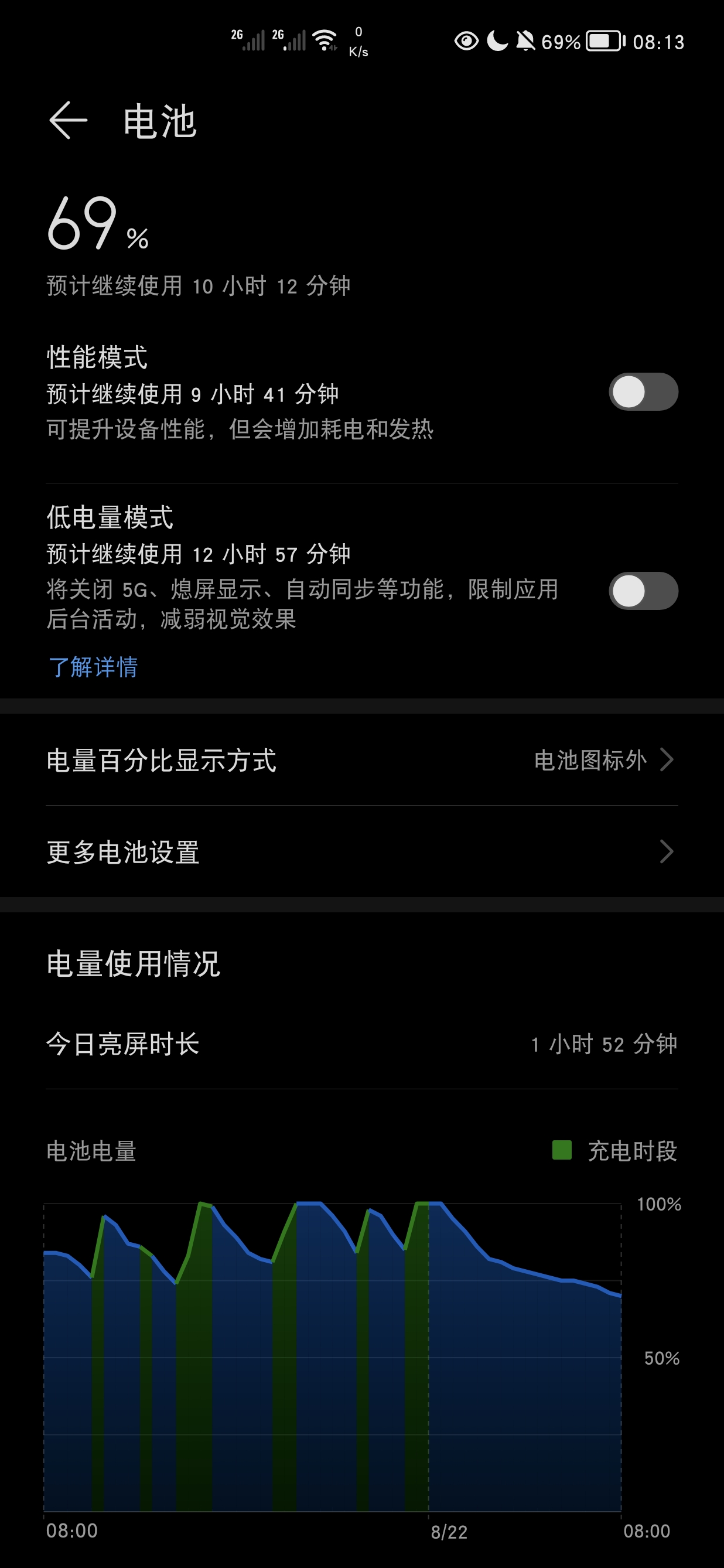 Screenshot_20210822_081311.jpg