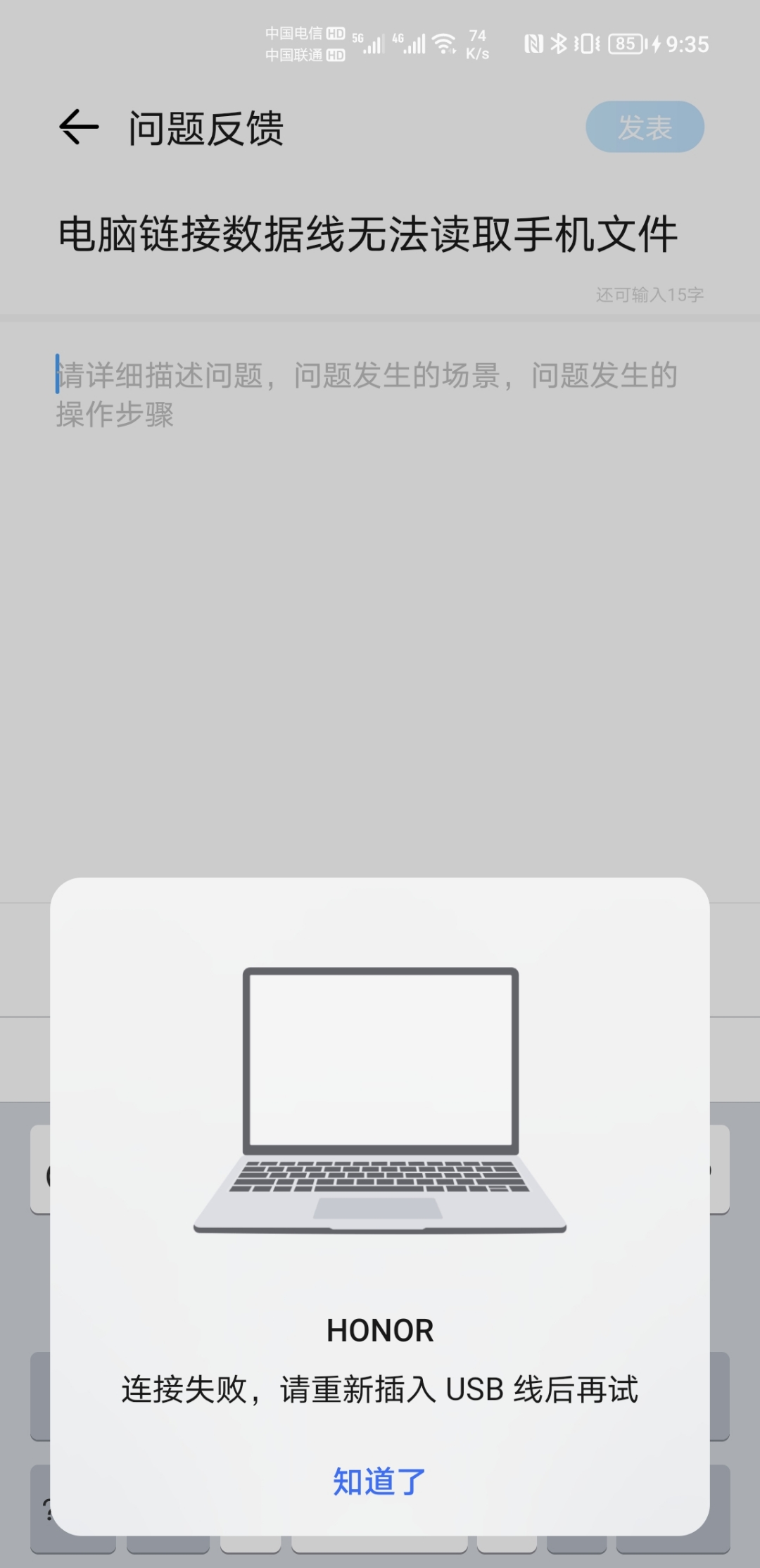 Screenshot_20210822_093530.jpg