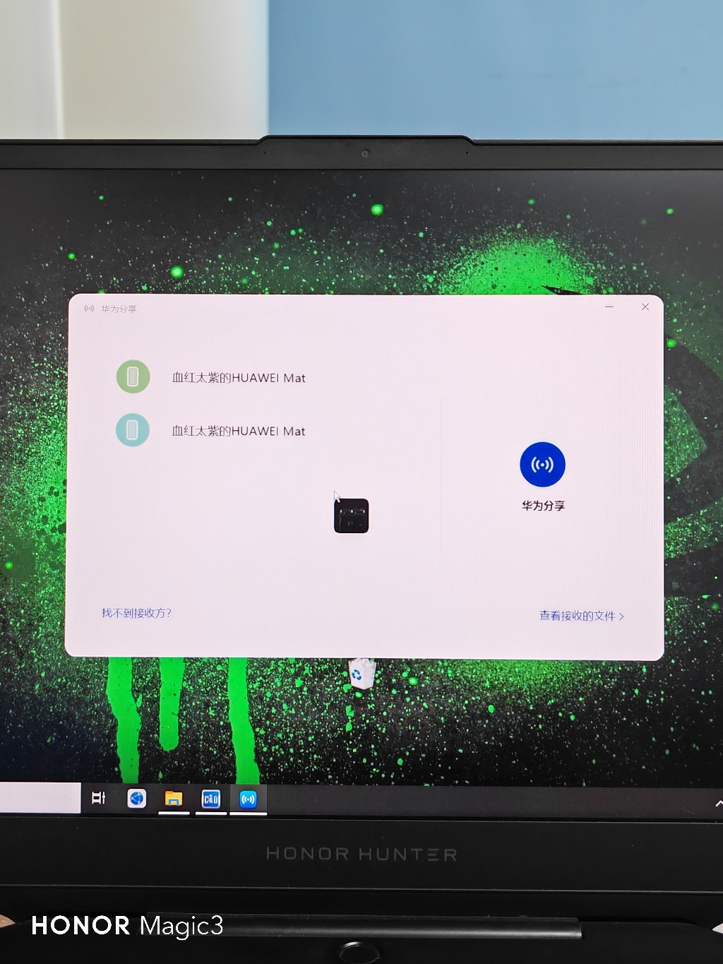 IMG_20210822_102222.jpg
