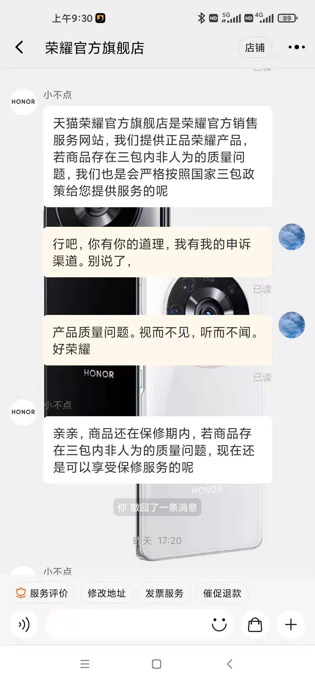 mmexport1629600486157.jpg