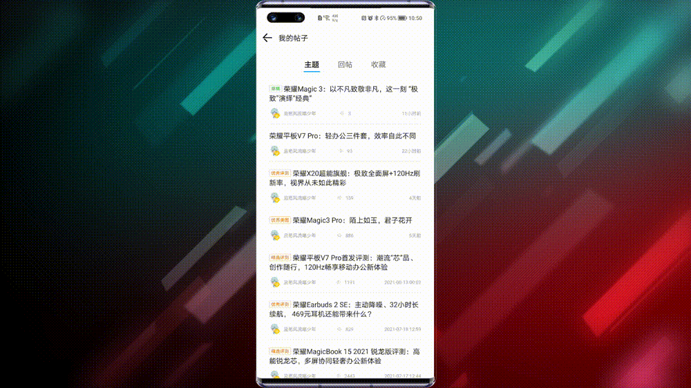 1629601467931.gif