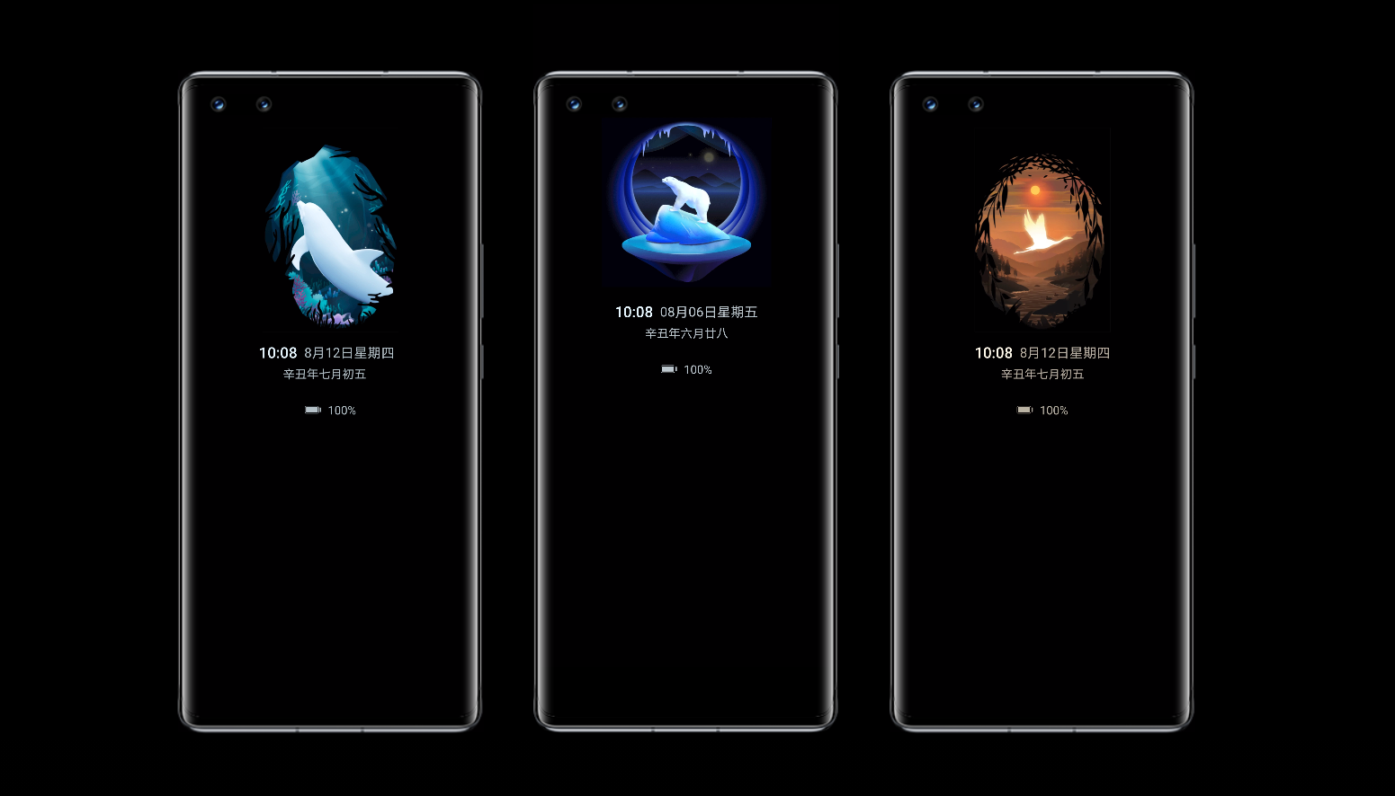 屏幕截图 2021-08-22 103846.png