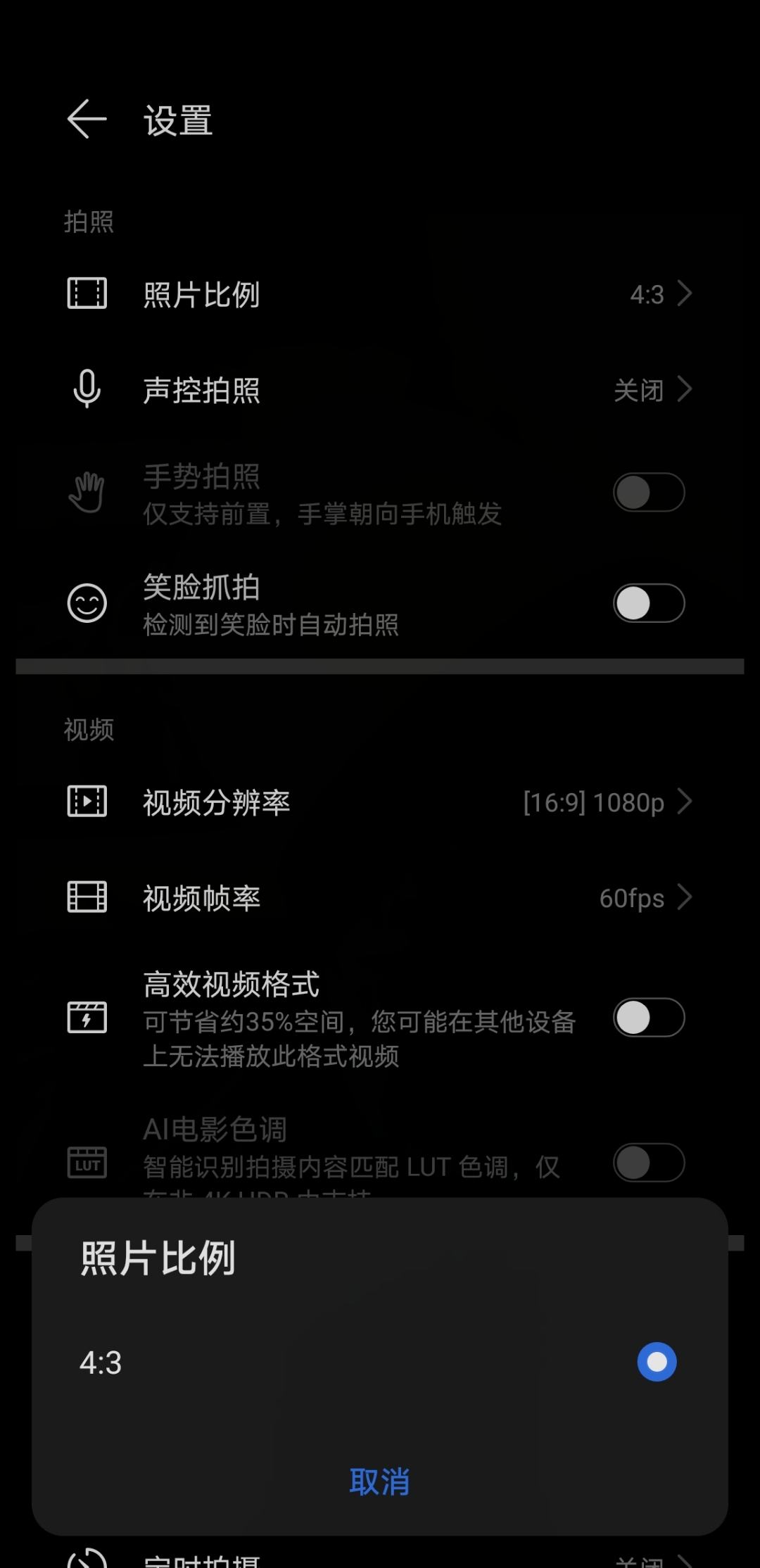 Screenshot_20210822_111649.jpg