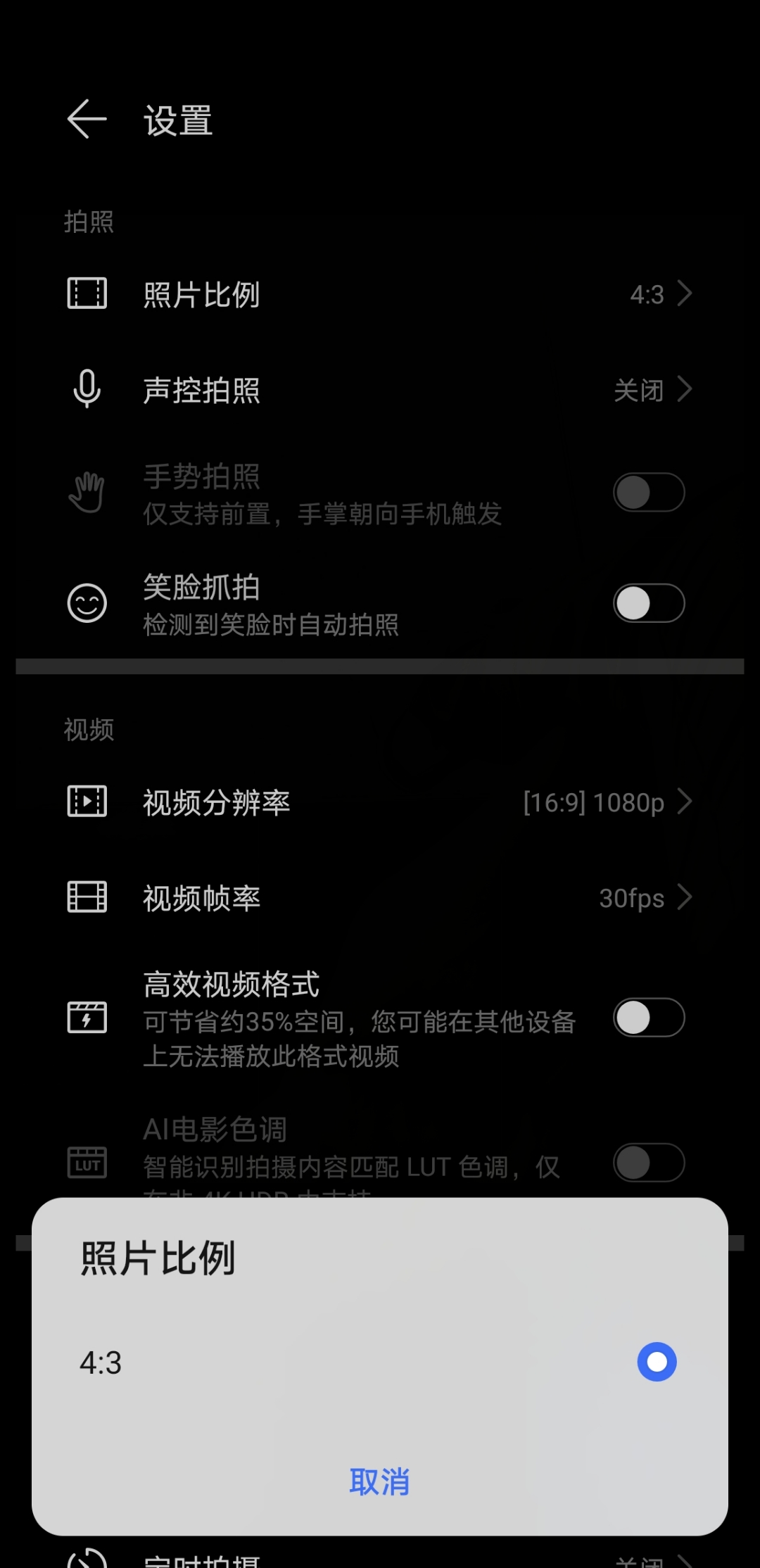 Screenshot_20210822_111836.jpg