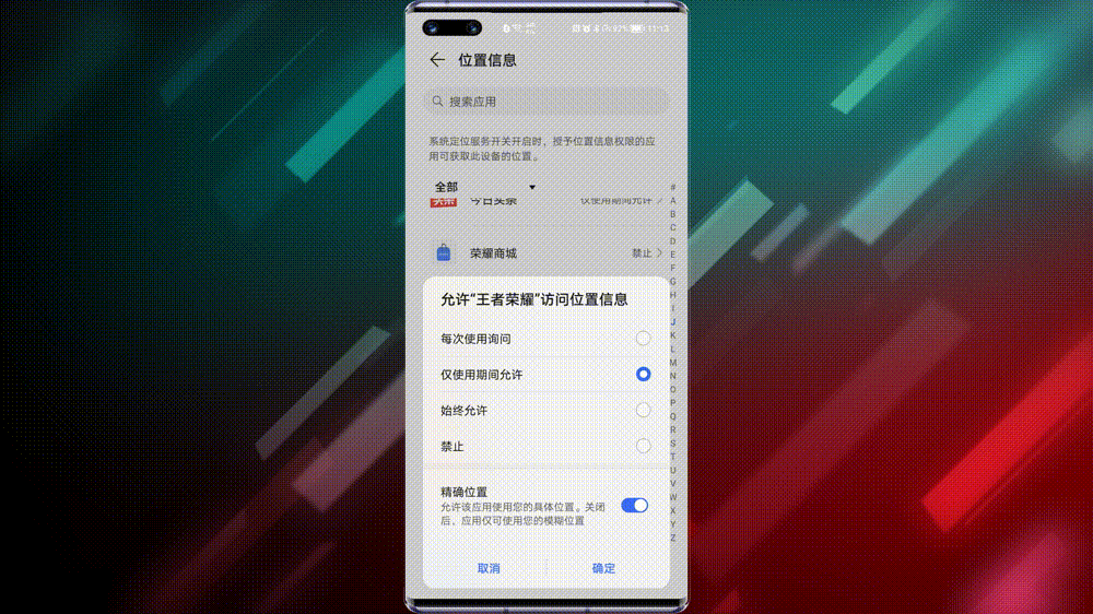 1629602319742.gif