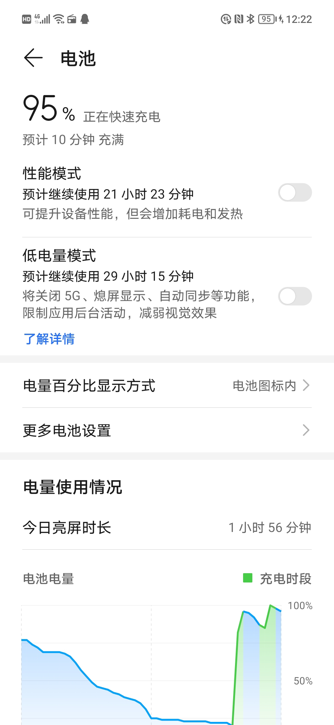Screenshot_20210822_122254.jpg