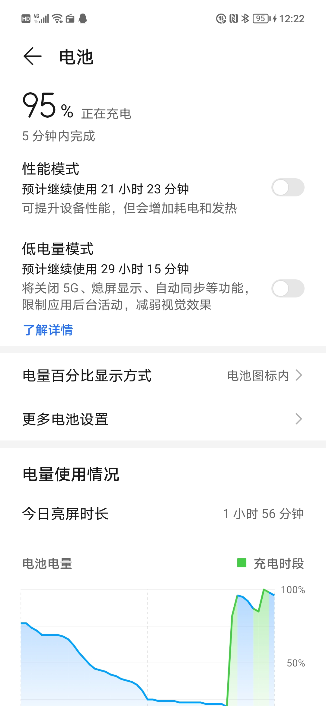 Screenshot_20210822_122243.jpg