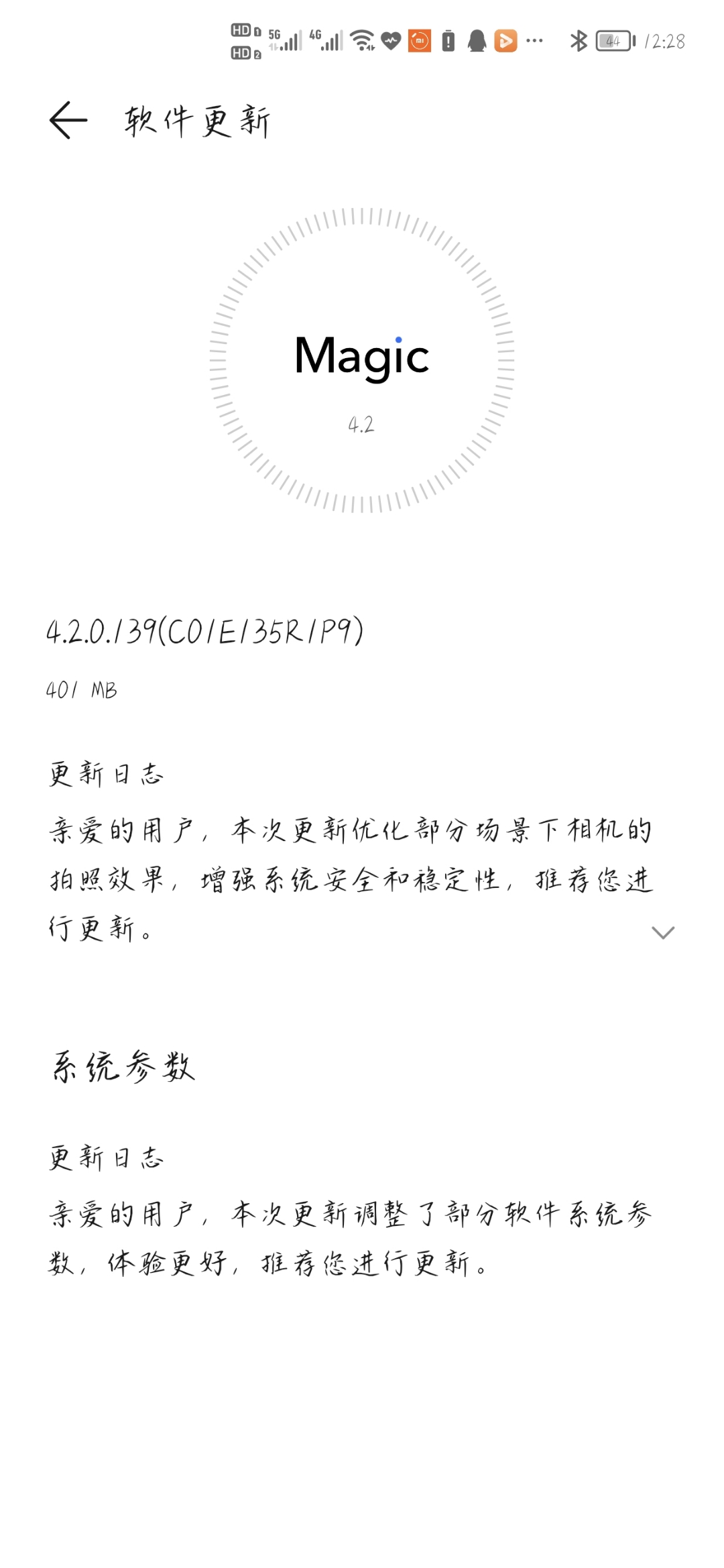 Screenshot_20210822_122809.jpg