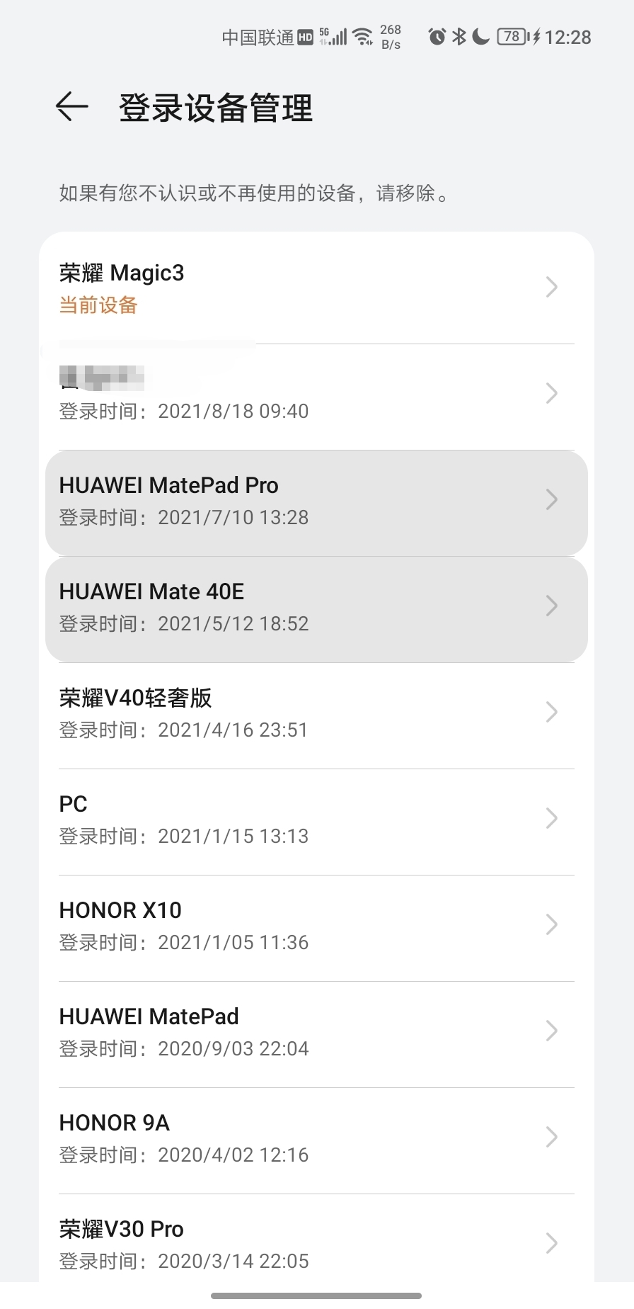 Screenshot_20210822_122859.jpg