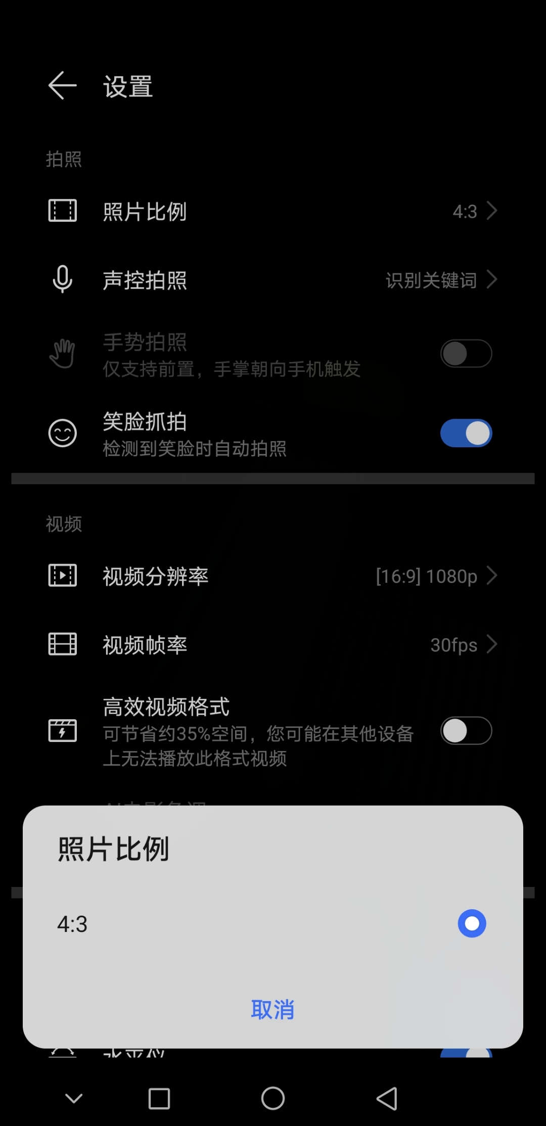 Screenshot_20210822_073614.jpg