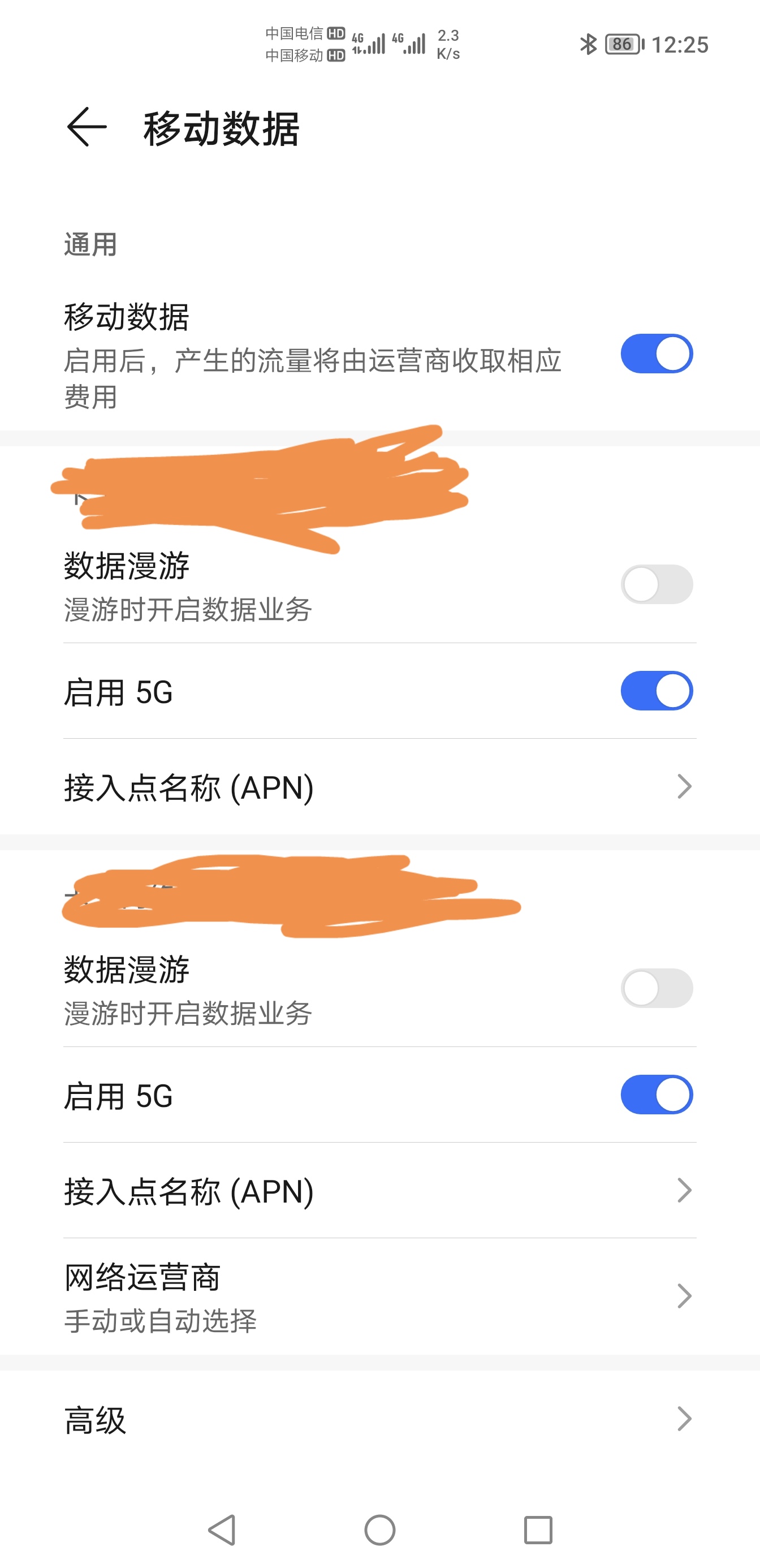 微信图片_20210822123731.jpg