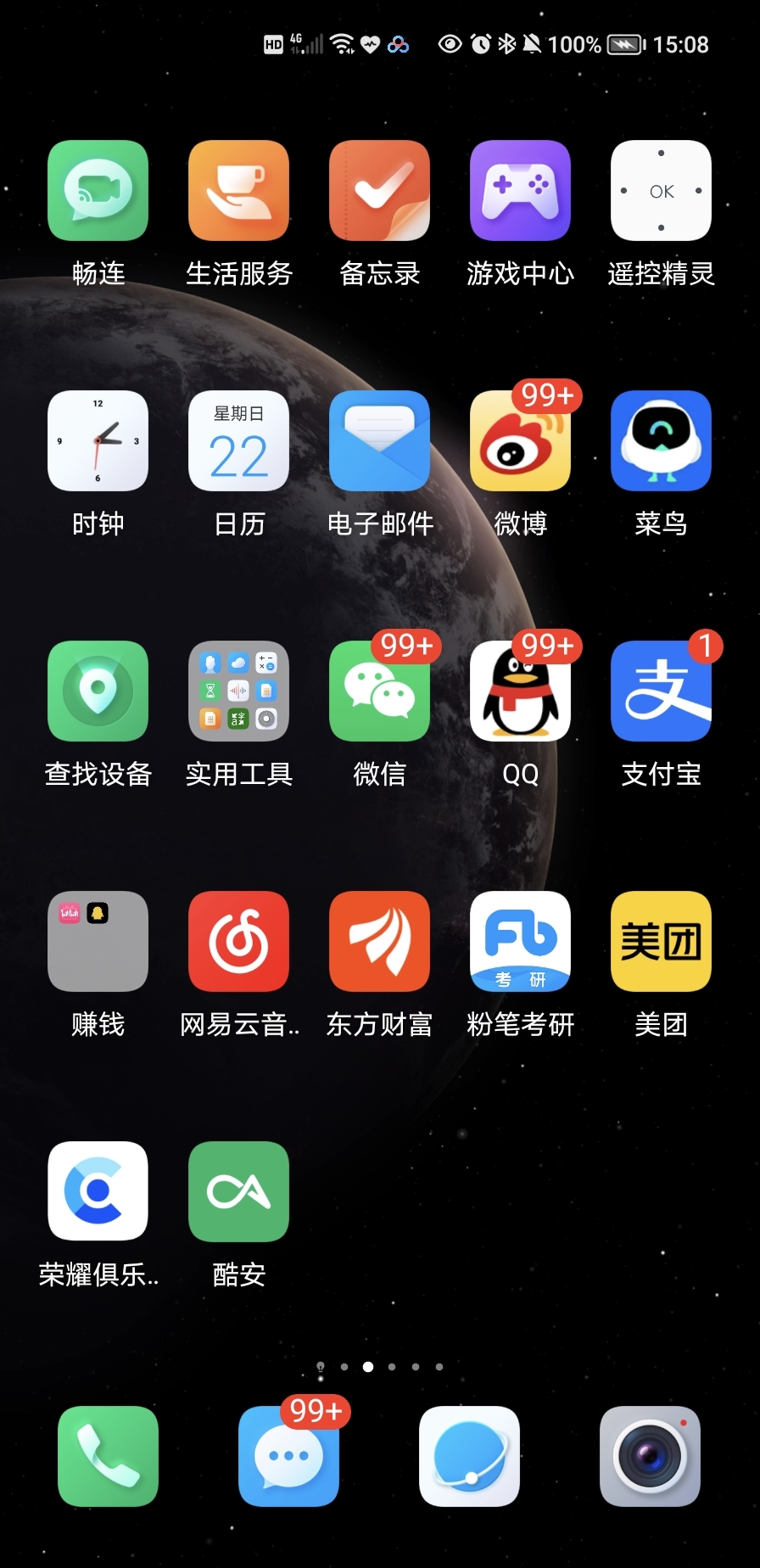 Screenshot_20210822_150832.jpg