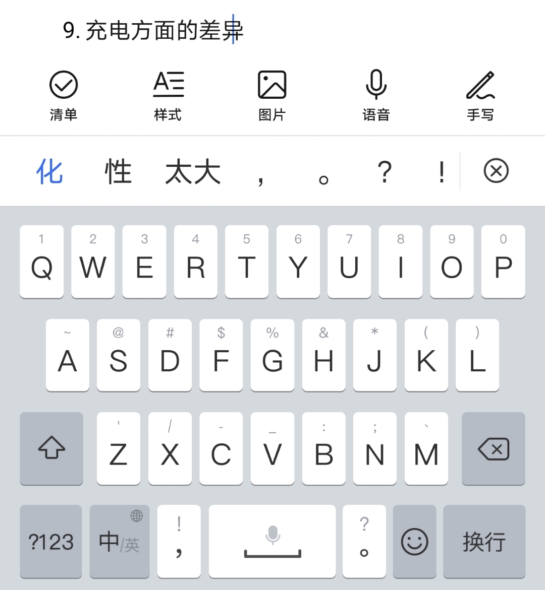 Screenshot_20210822_151952.jpg