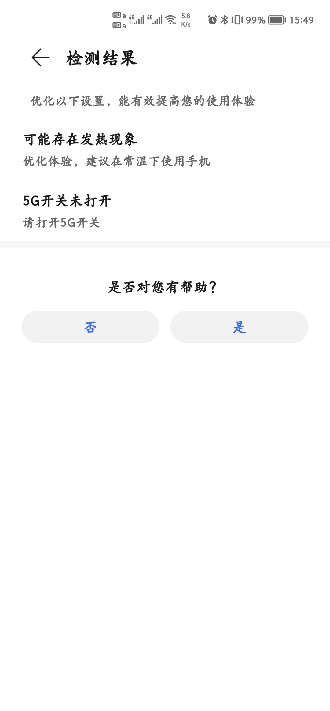 Screenshot_20210822_154936.jpg