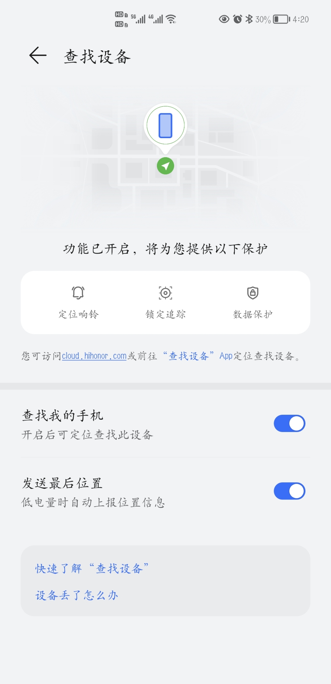 Screenshot_20210822_162051.jpg