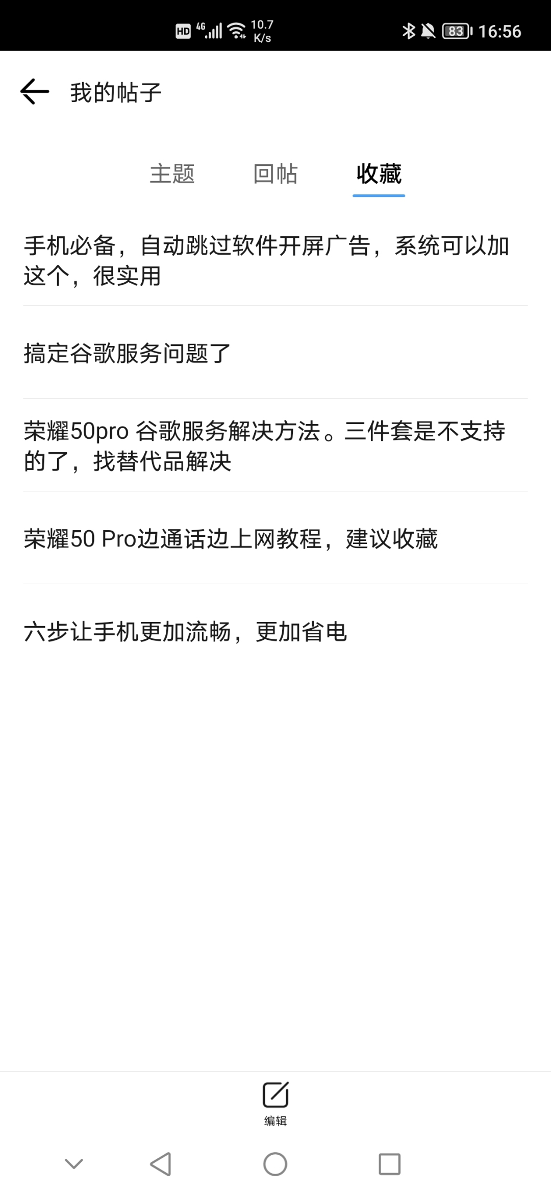 Screenshot_20210822_165633.jpg