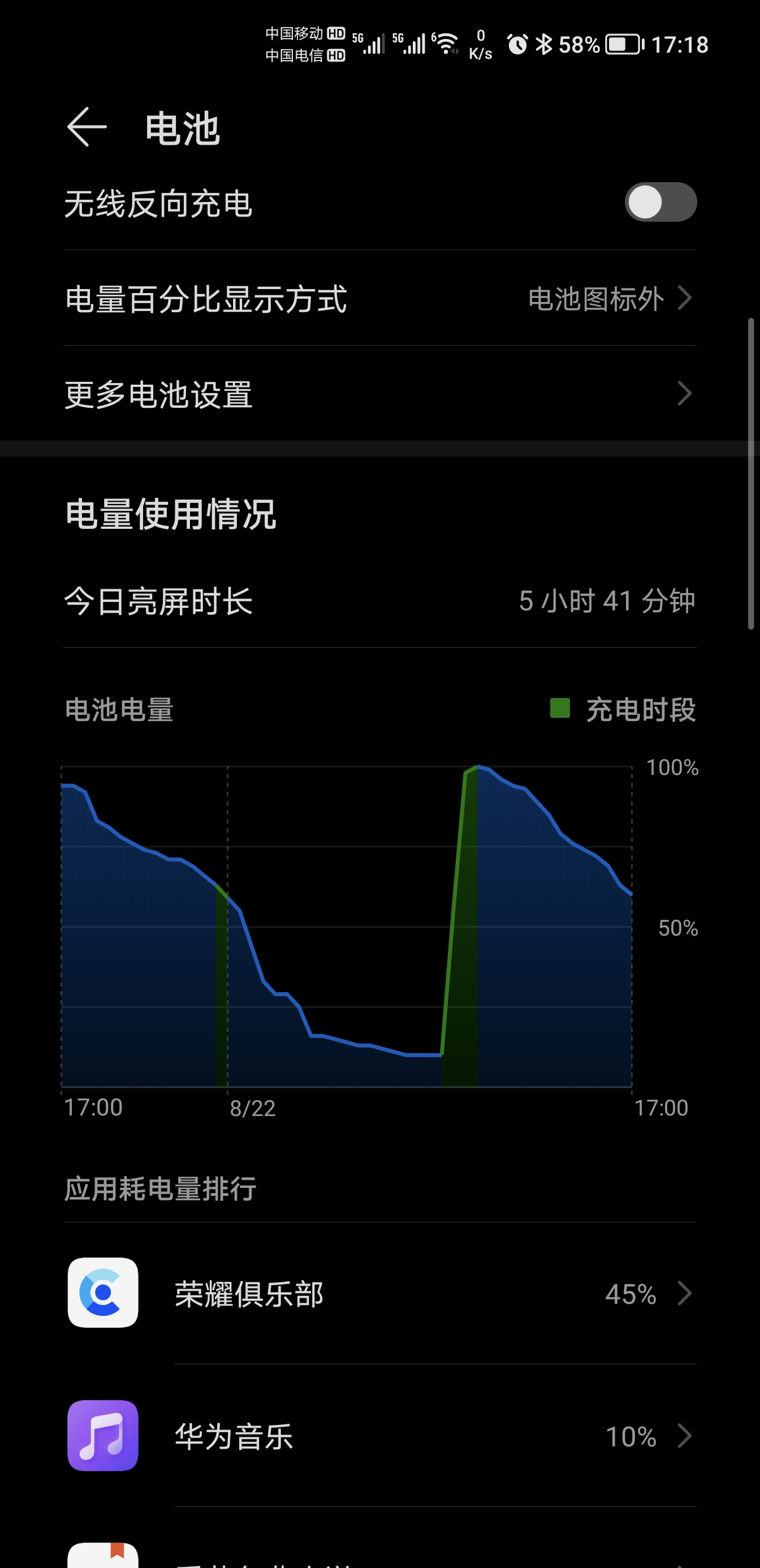 Screenshot_20210822_171818.jpg
