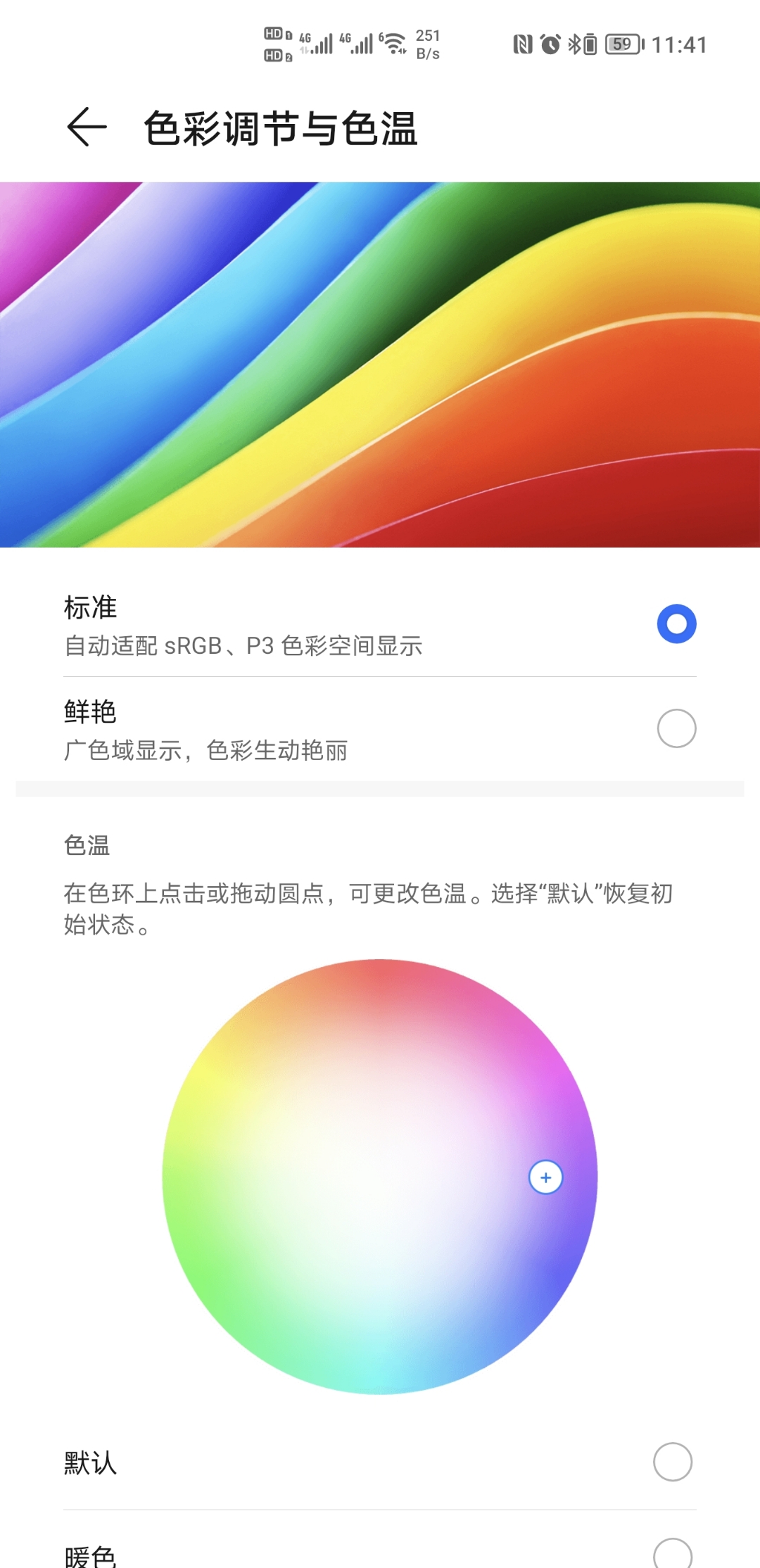 Screenshot_20210822_114139.jpg
