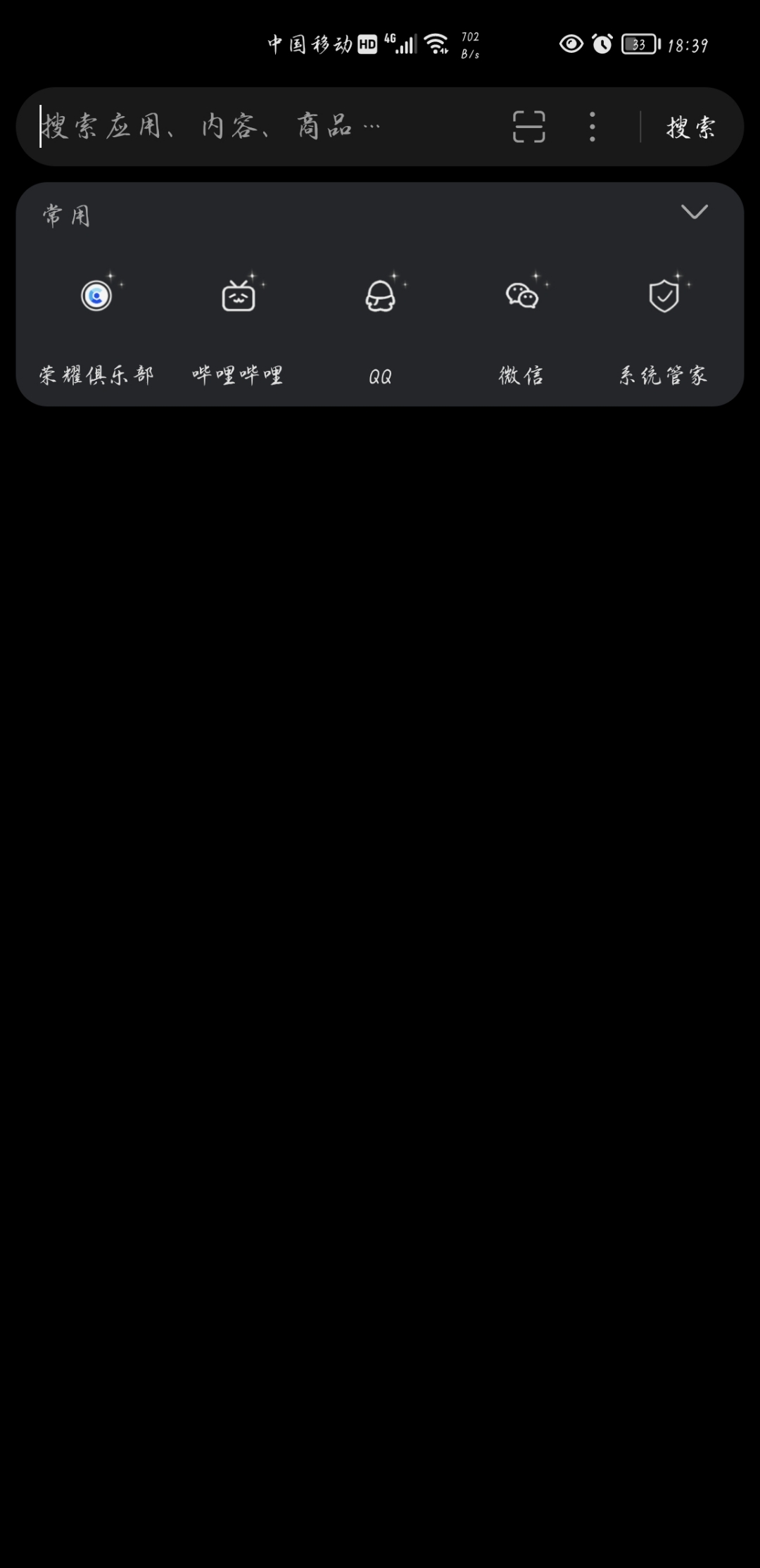 Screenshot_20210822_183959.jpg