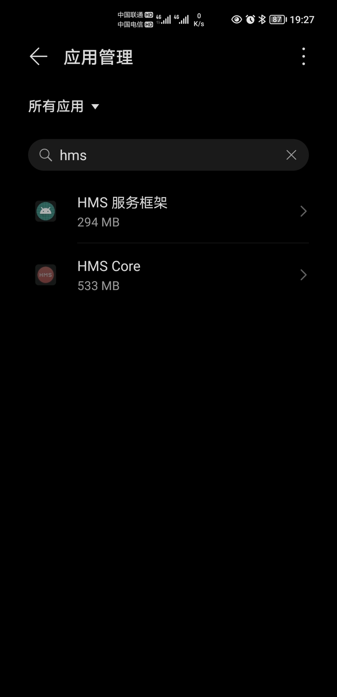 Screenshot_20210822_192741.jpg