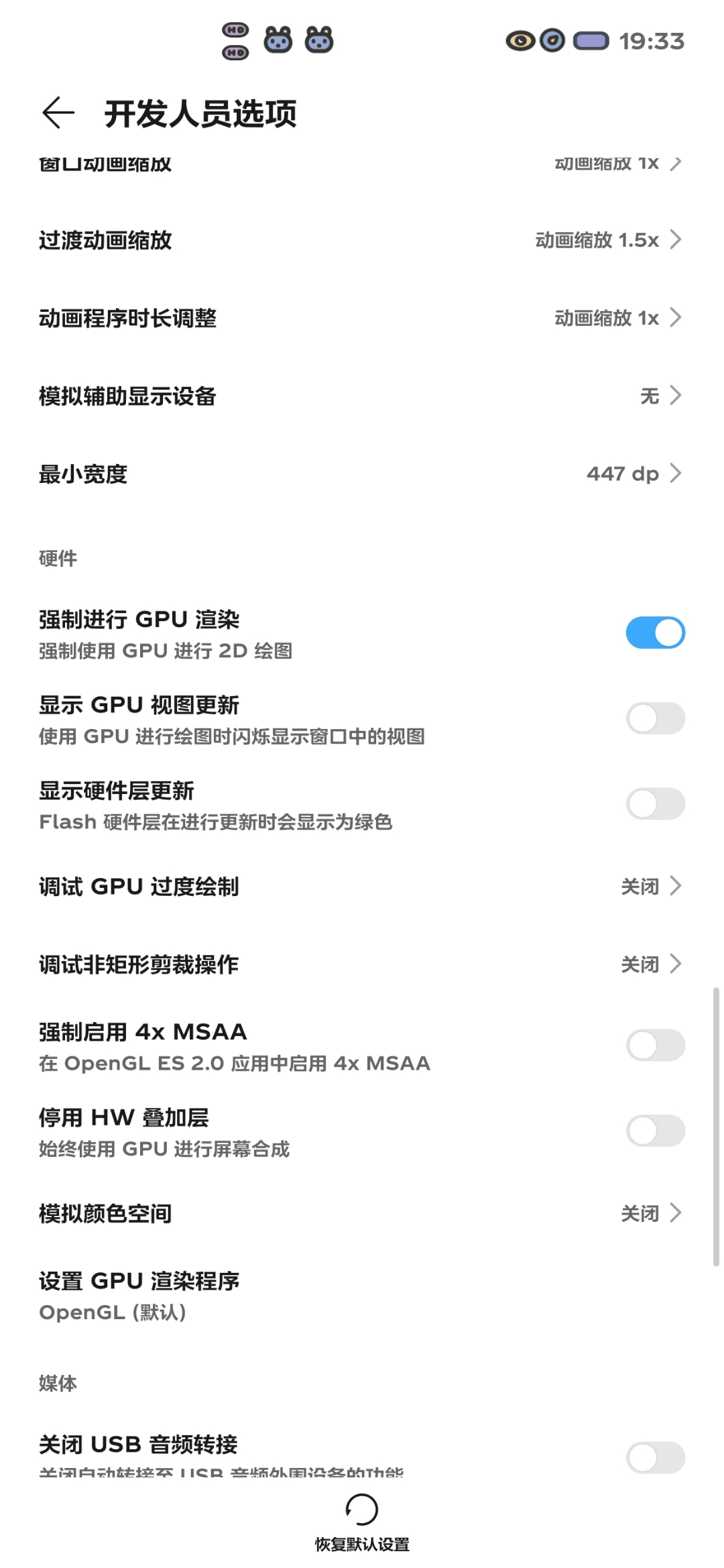 Screenshot_20210822_193350.jpg