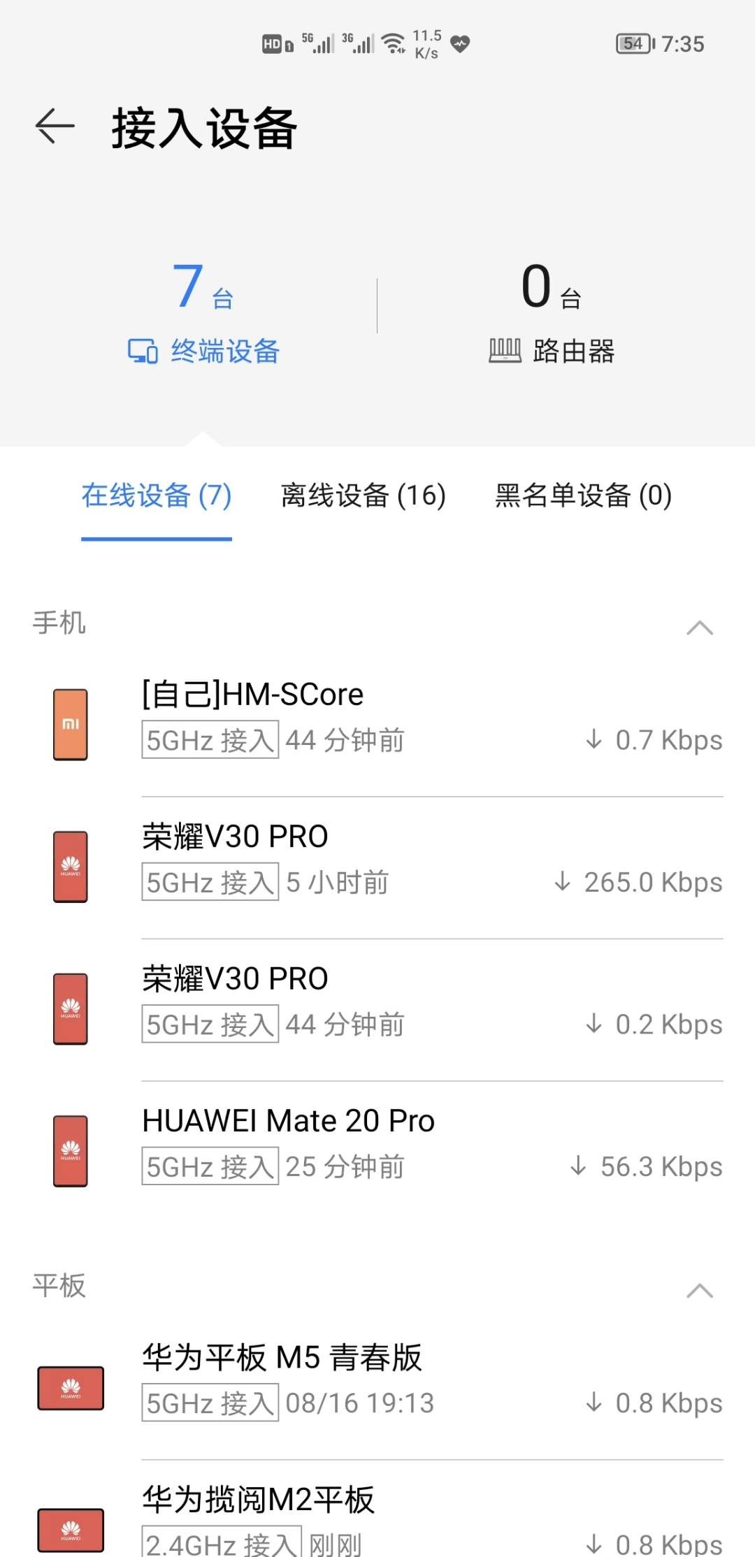 Screenshot_20210822_193547.jpg
