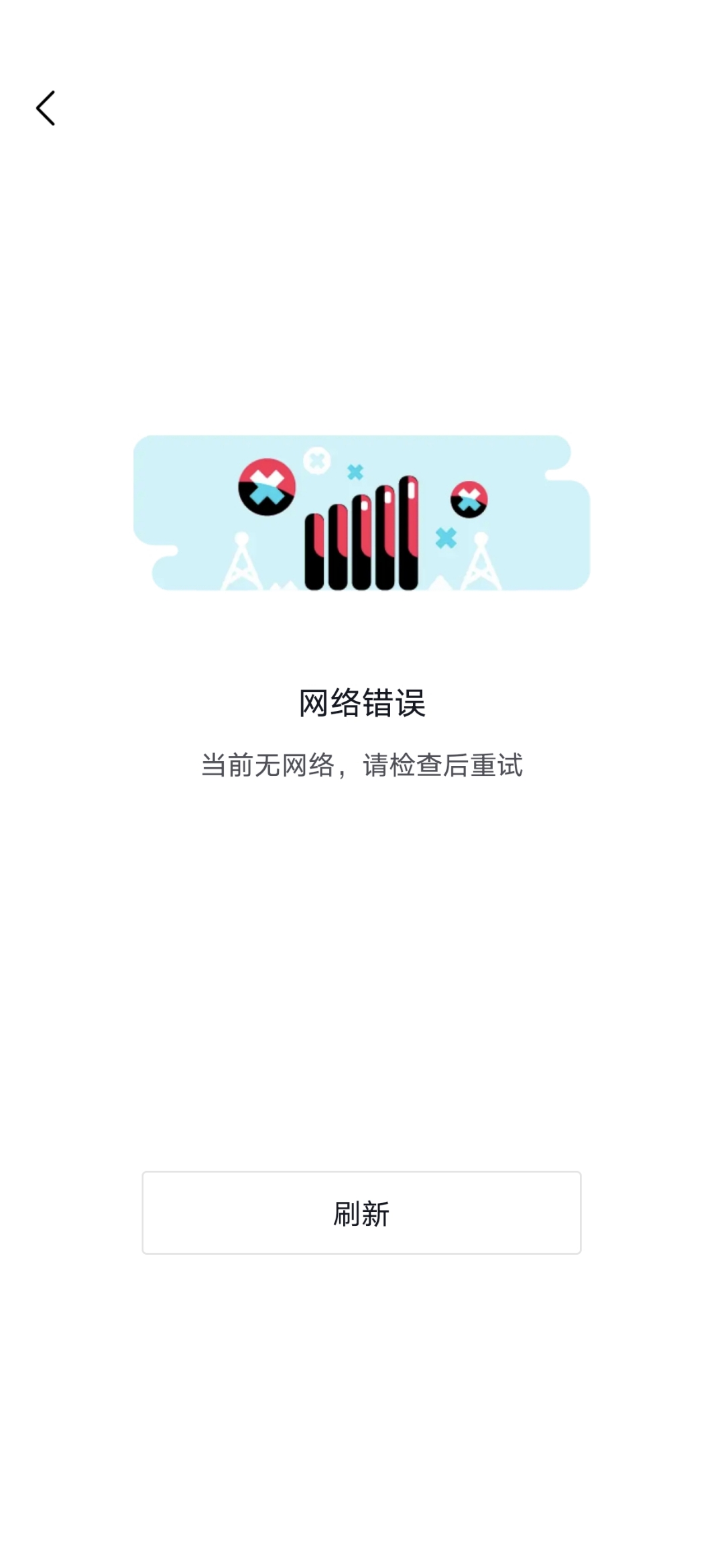 Screenshot_20210822_195557.jpg